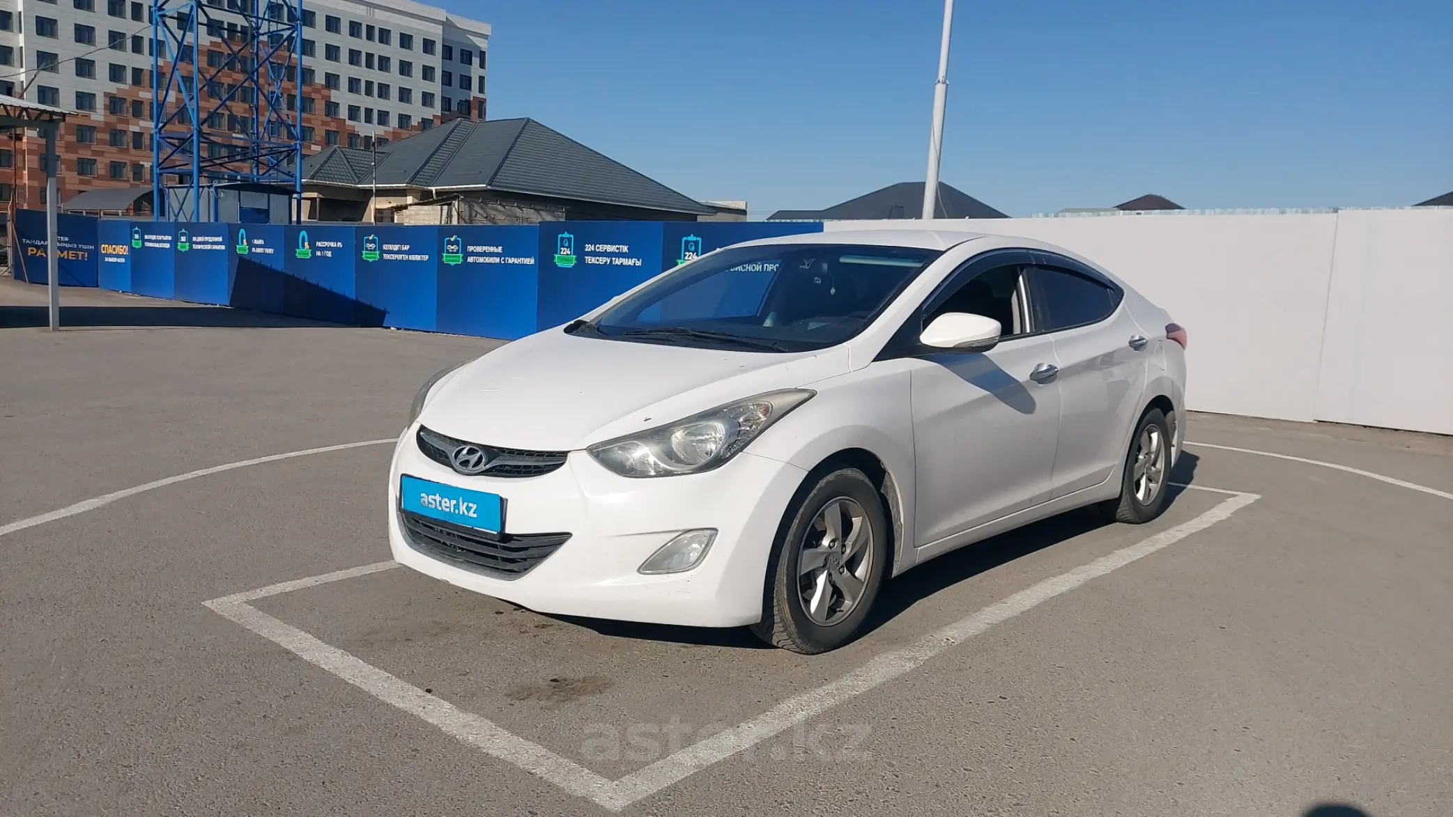 Hyundai Avante 2013