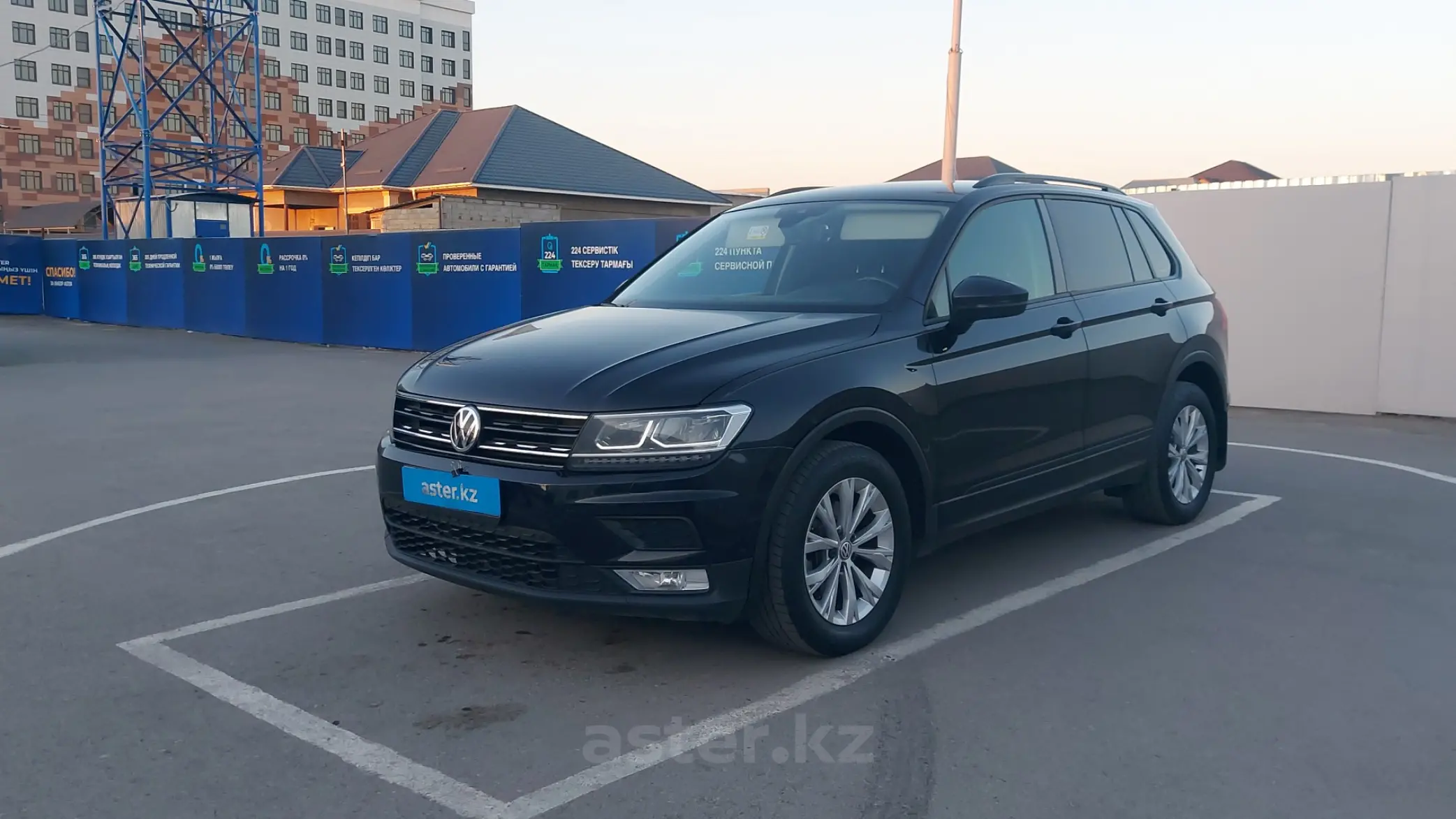 Volkswagen Tiguan 2019