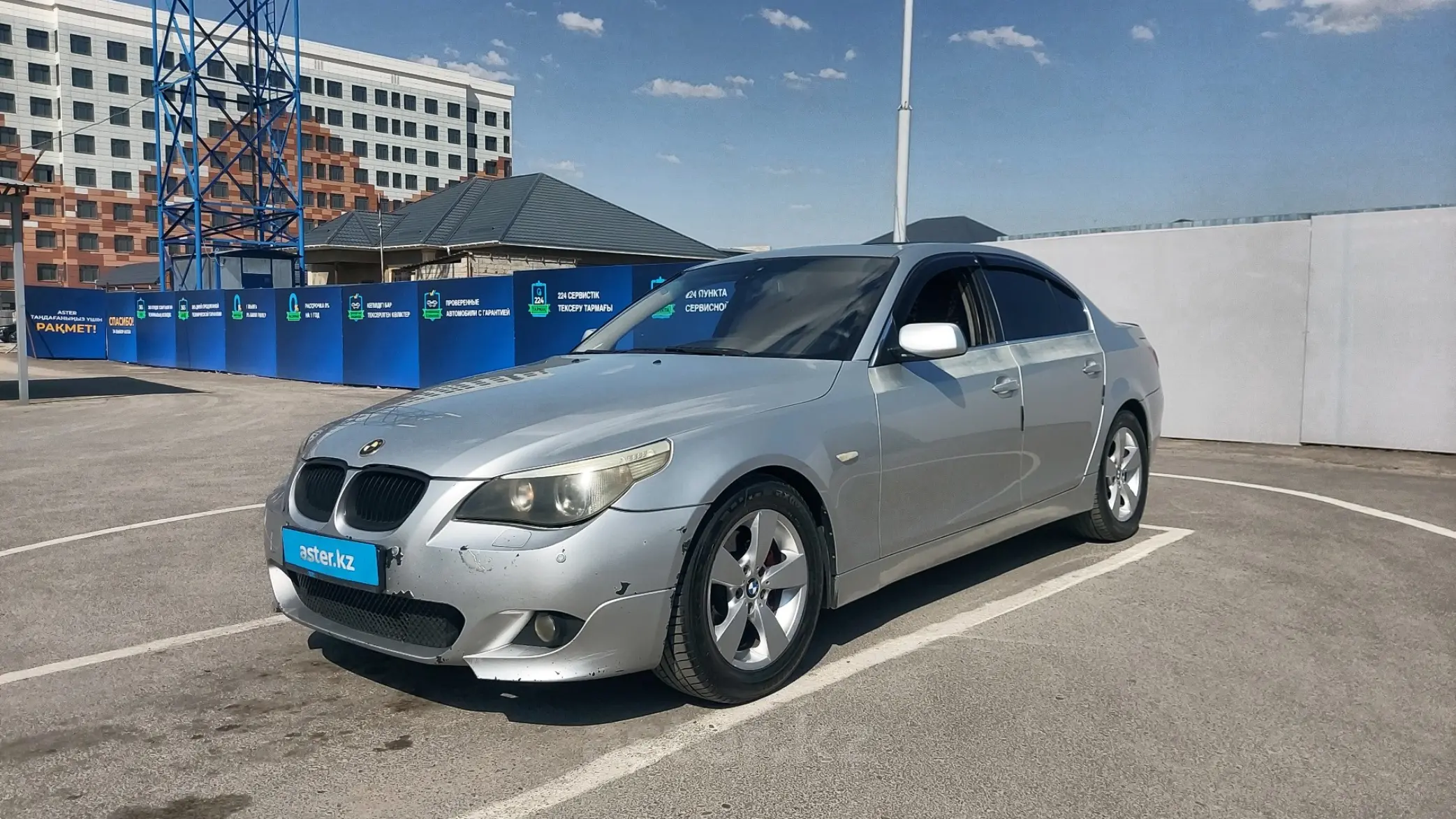 BMW 5 серии 2005