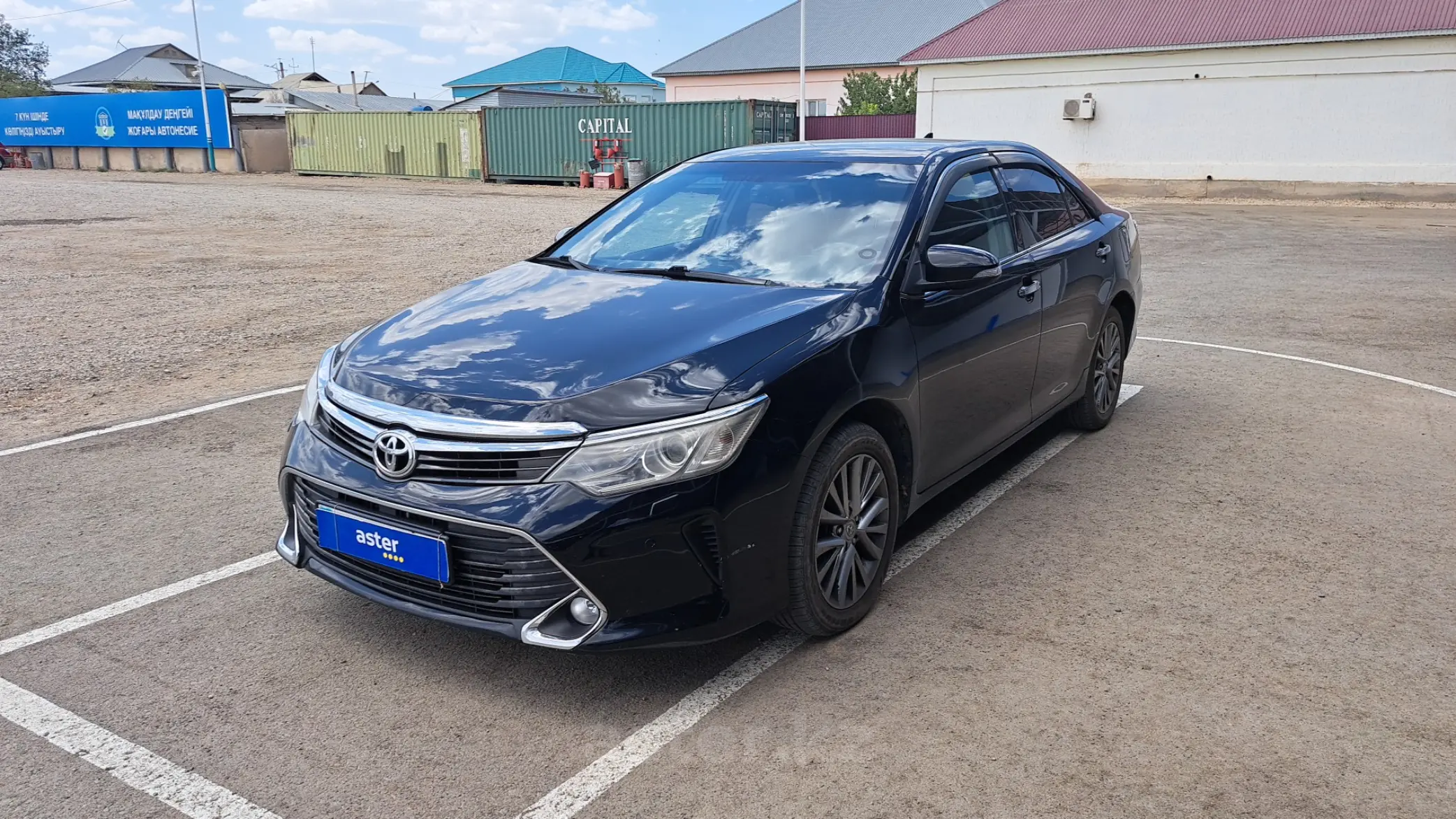 Toyota Camry 2016