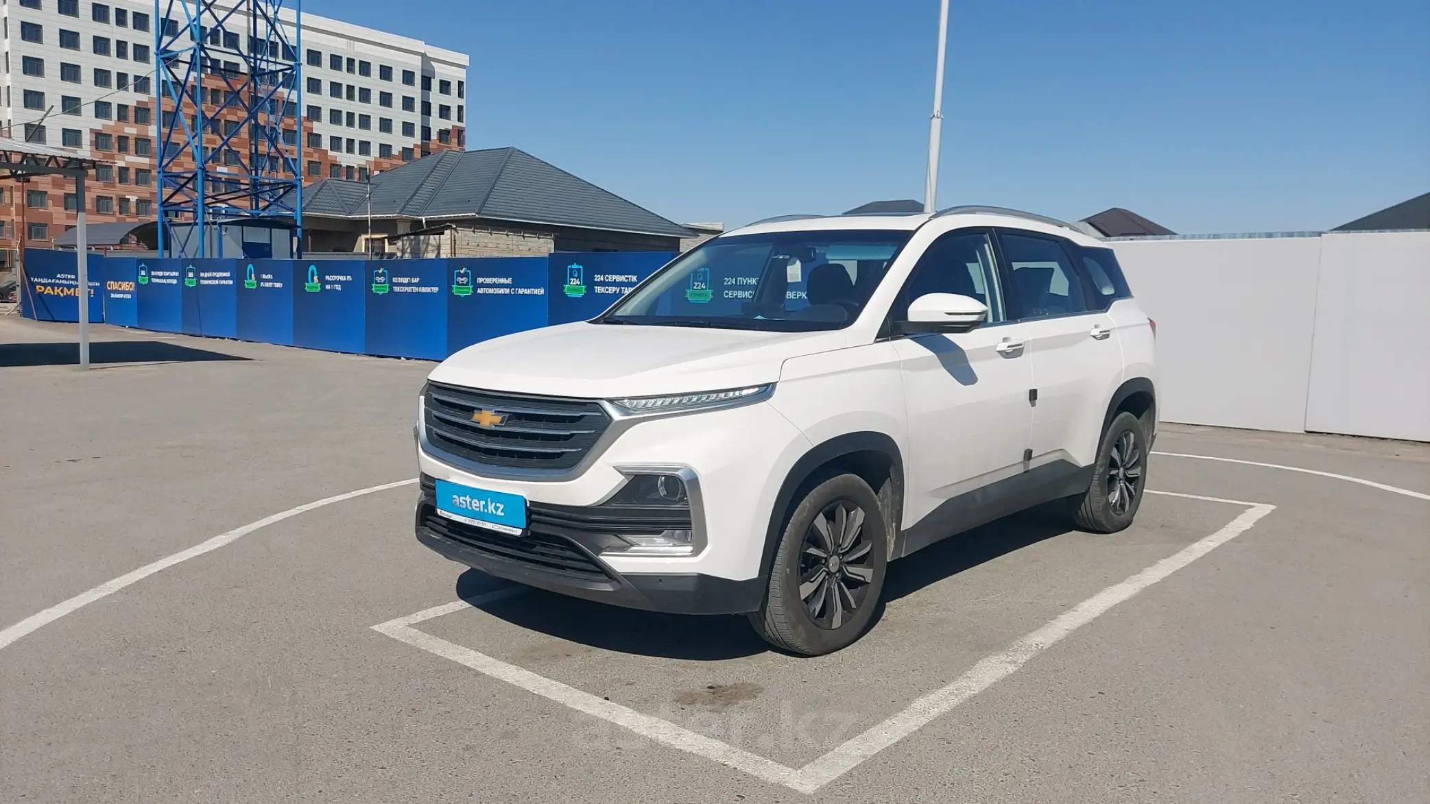 Chevrolet Captiva 2021