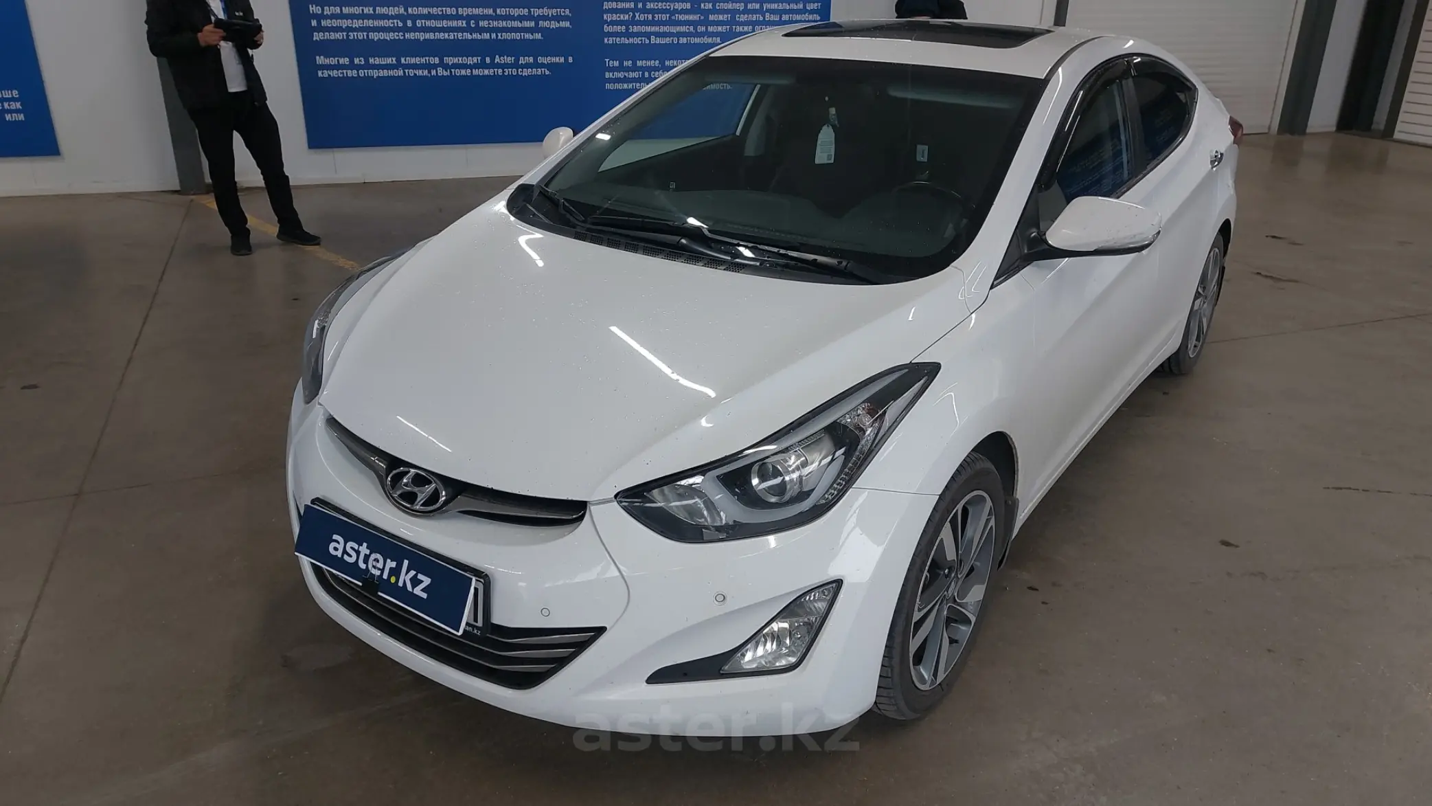 Hyundai Elantra 2015