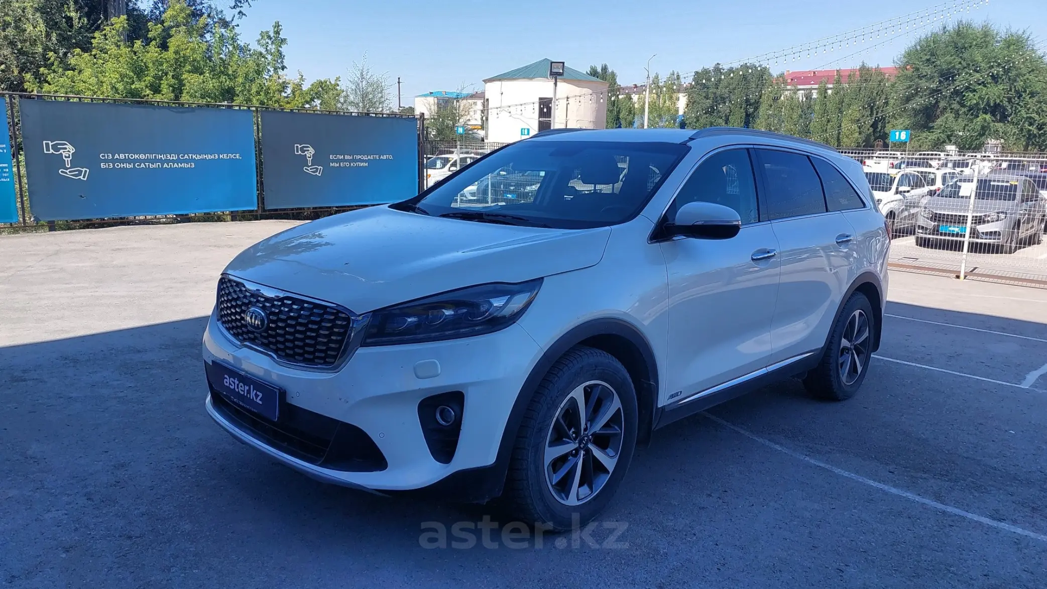 Kia Sorento 2020