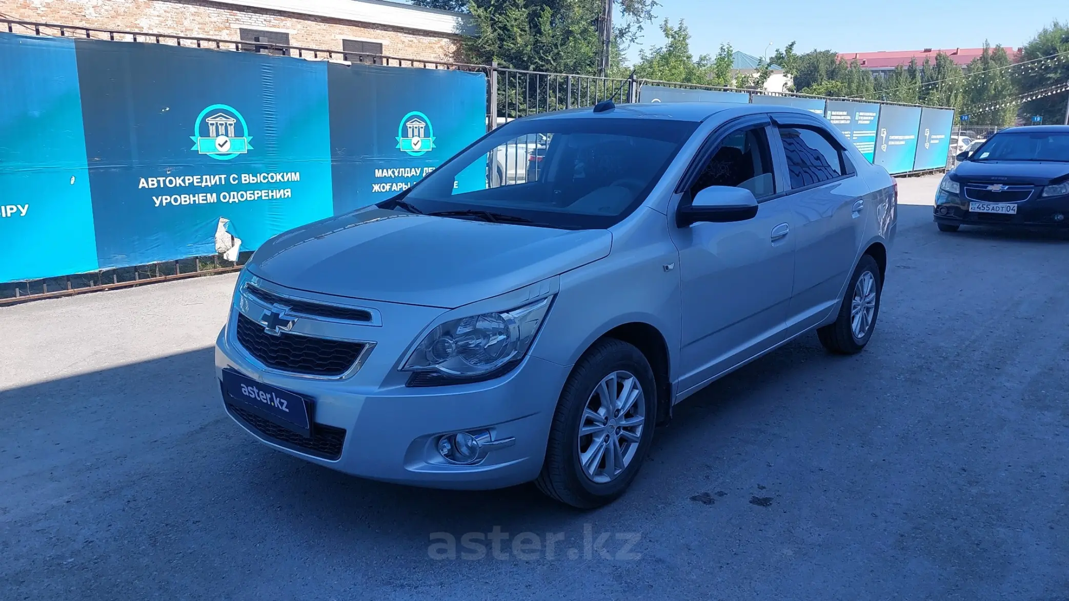 Chevrolet Cobalt 2021