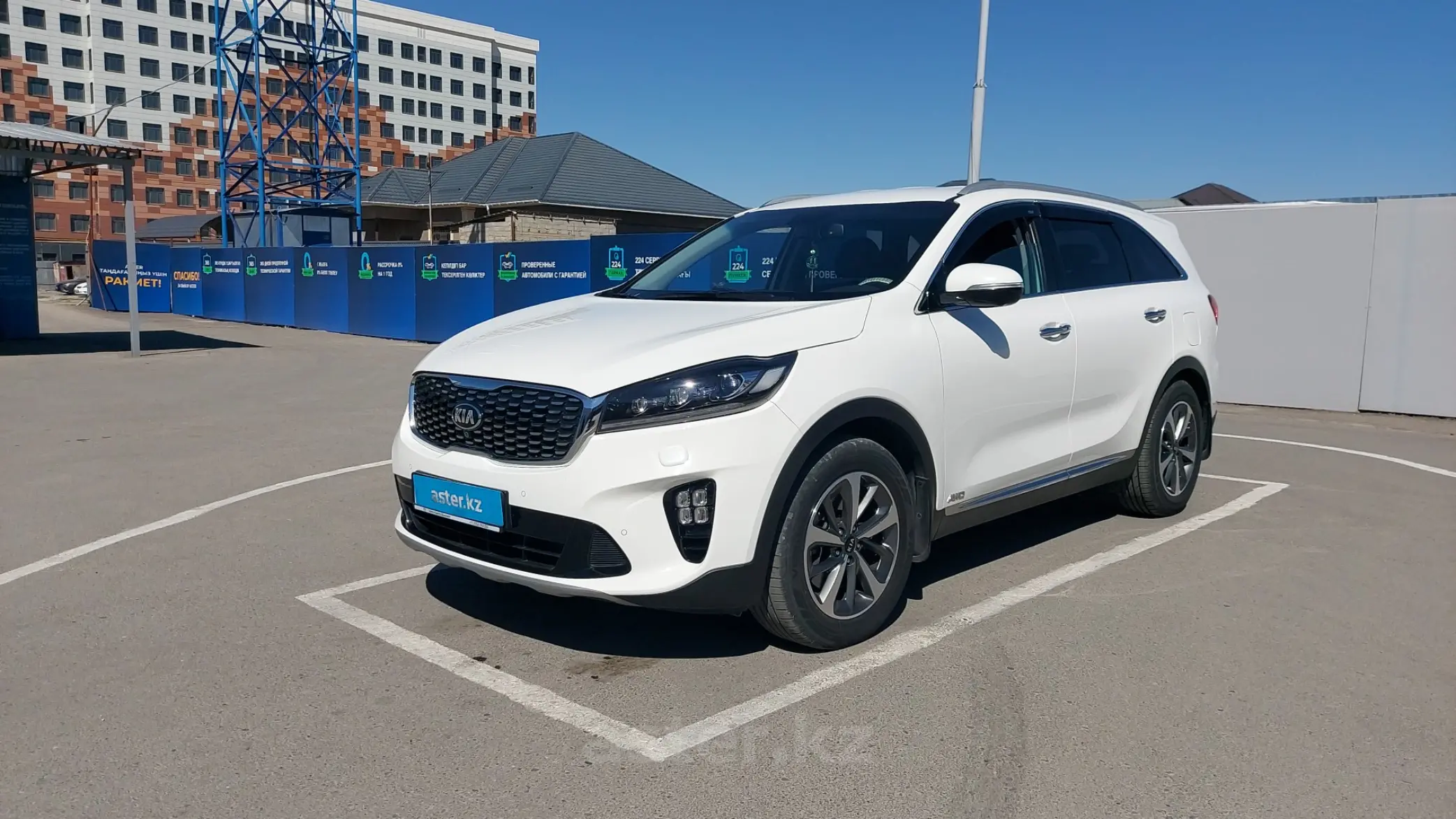 Kia Sorento 2020