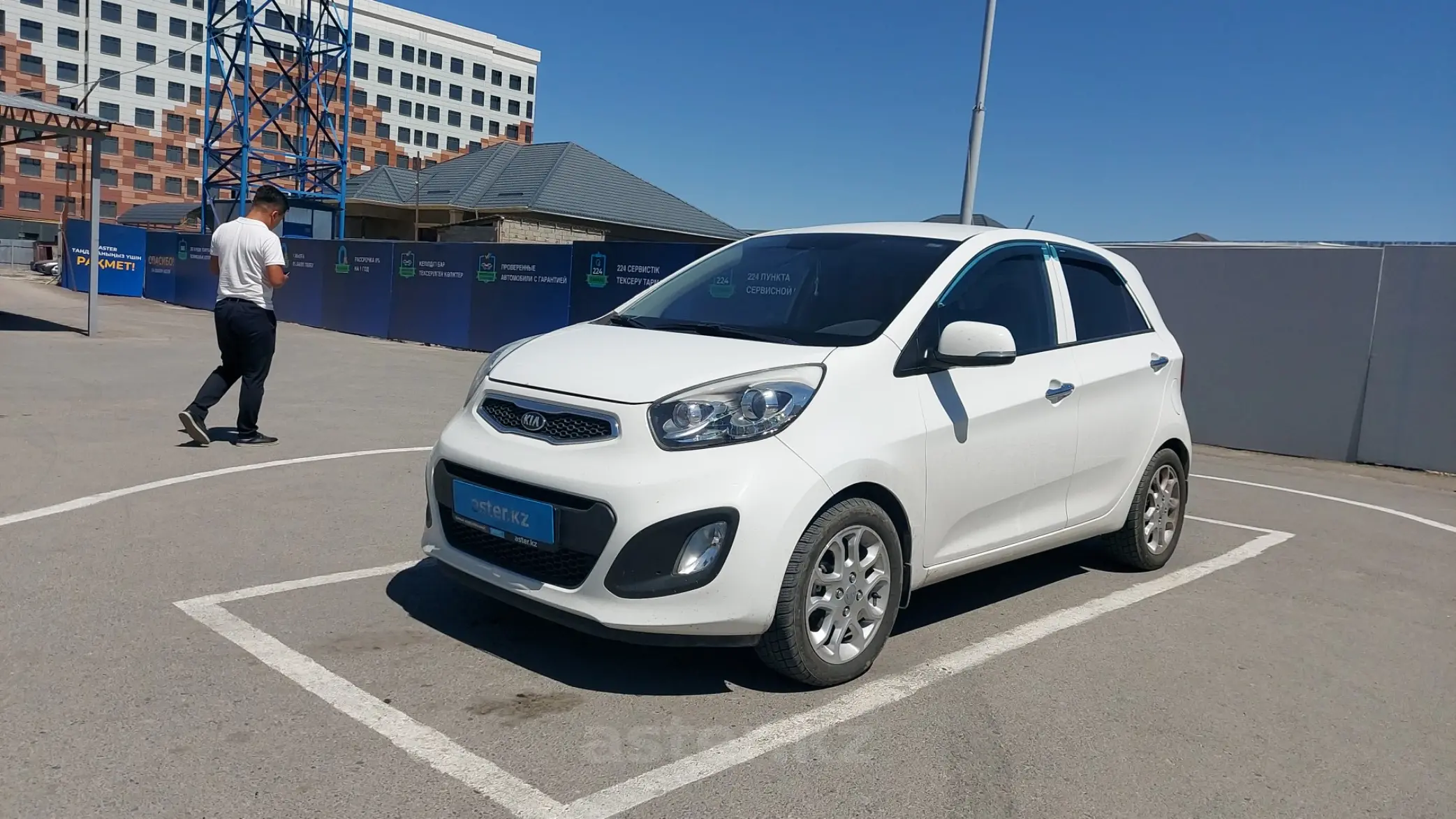 Kia Picanto 2013