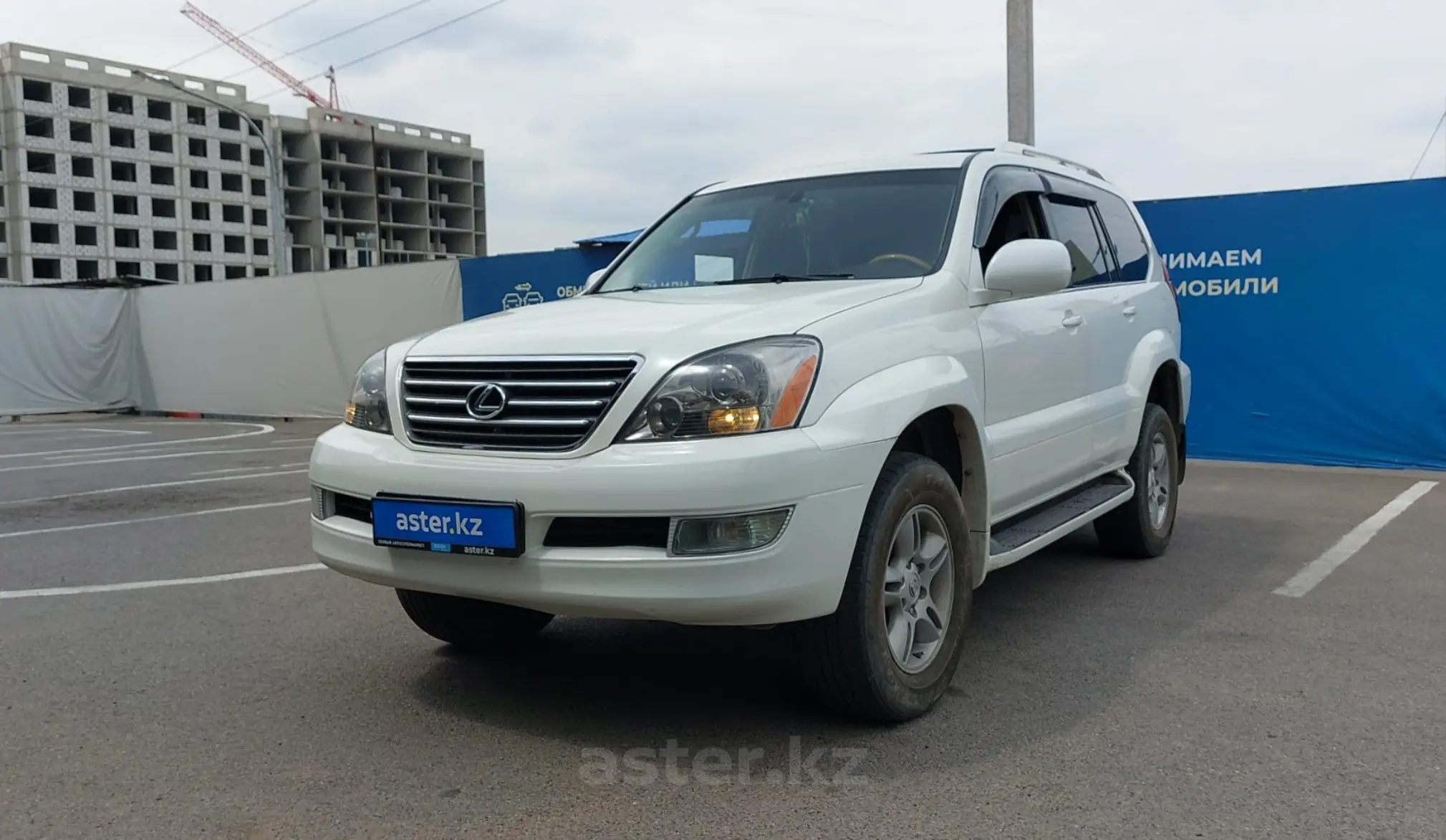 Lexus GX 2005