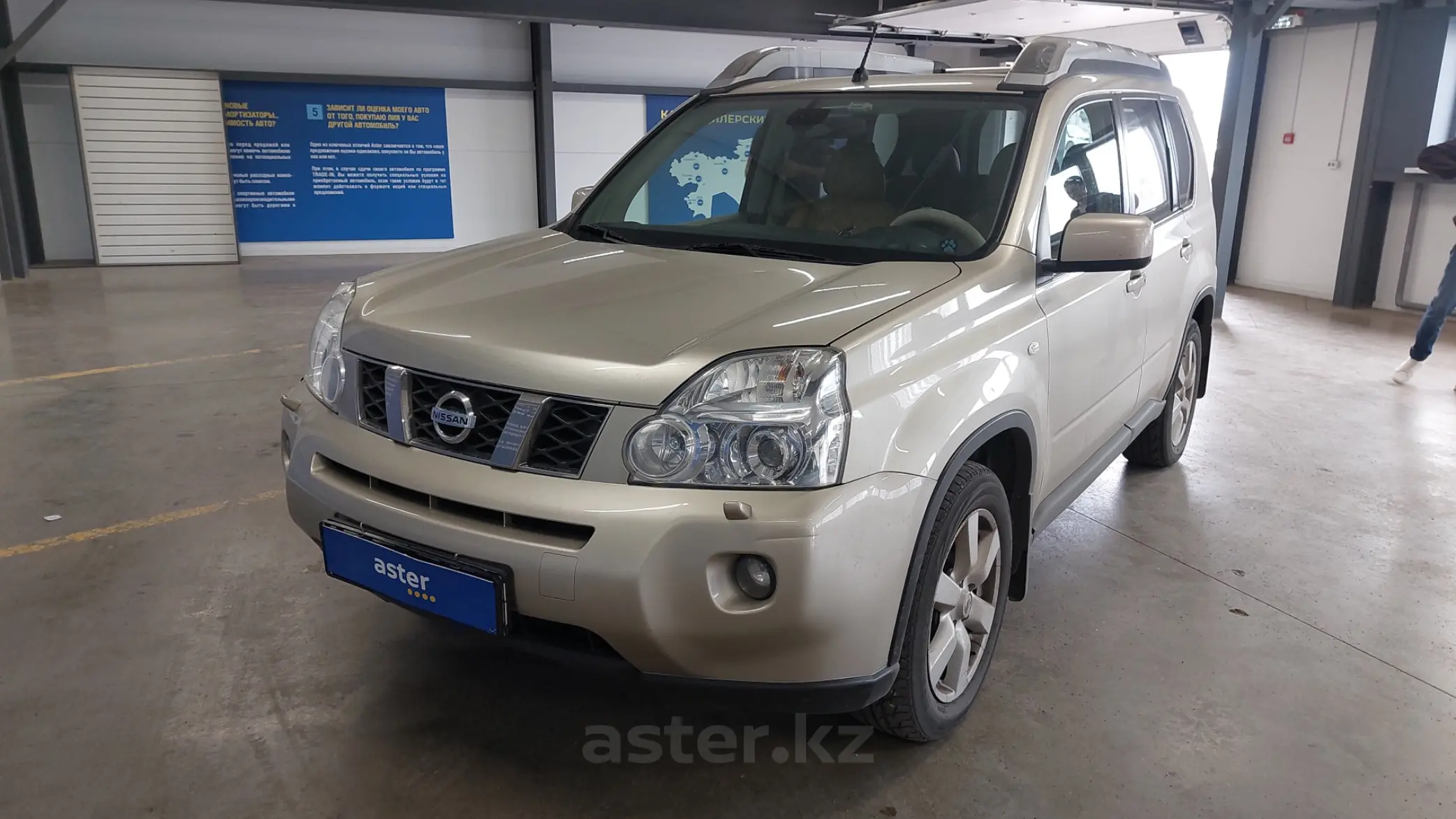 Nissan X-Trail 2010