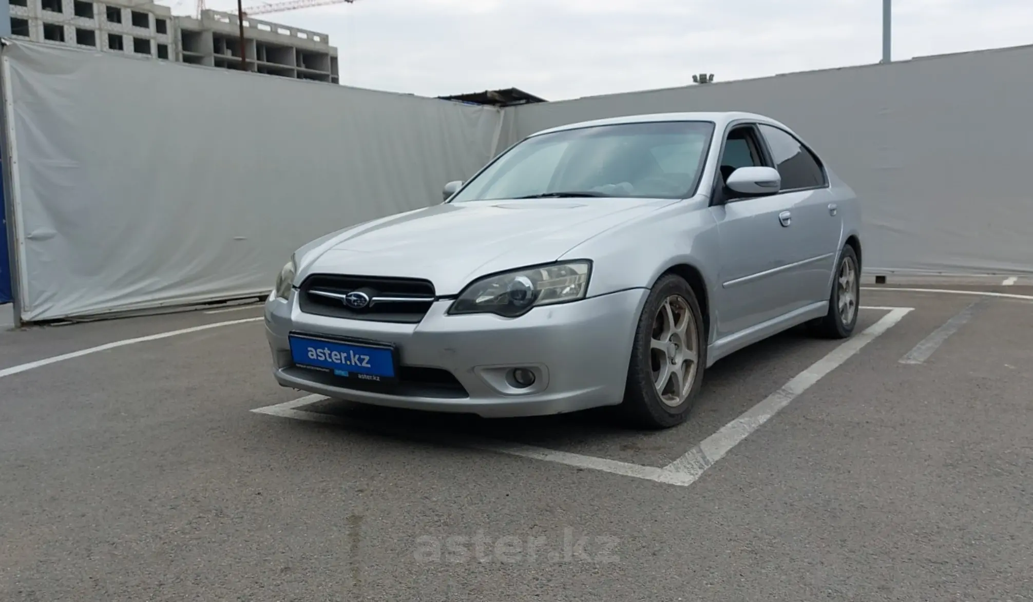 Subaru Legacy 2005