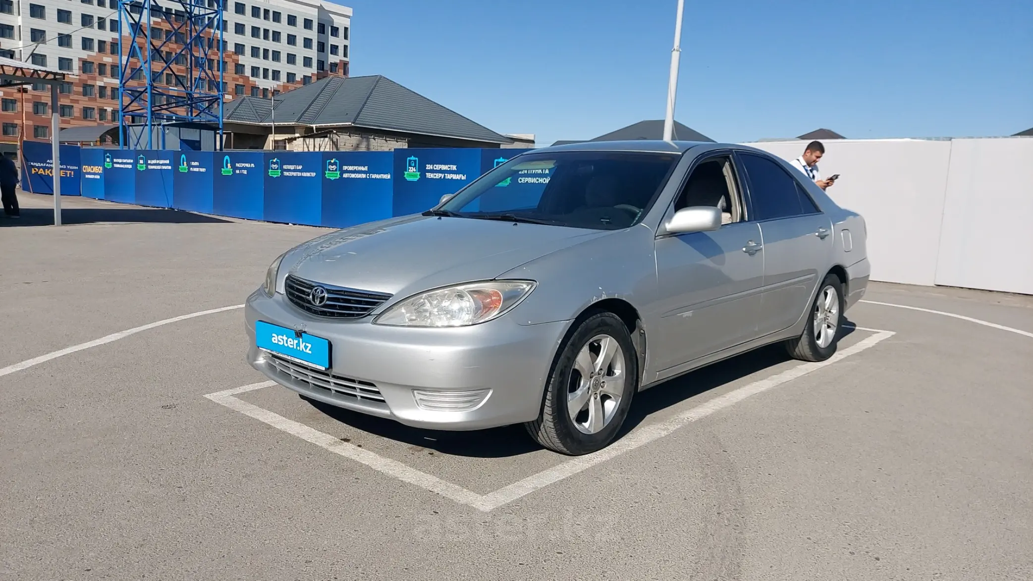 Toyota Camry 2004