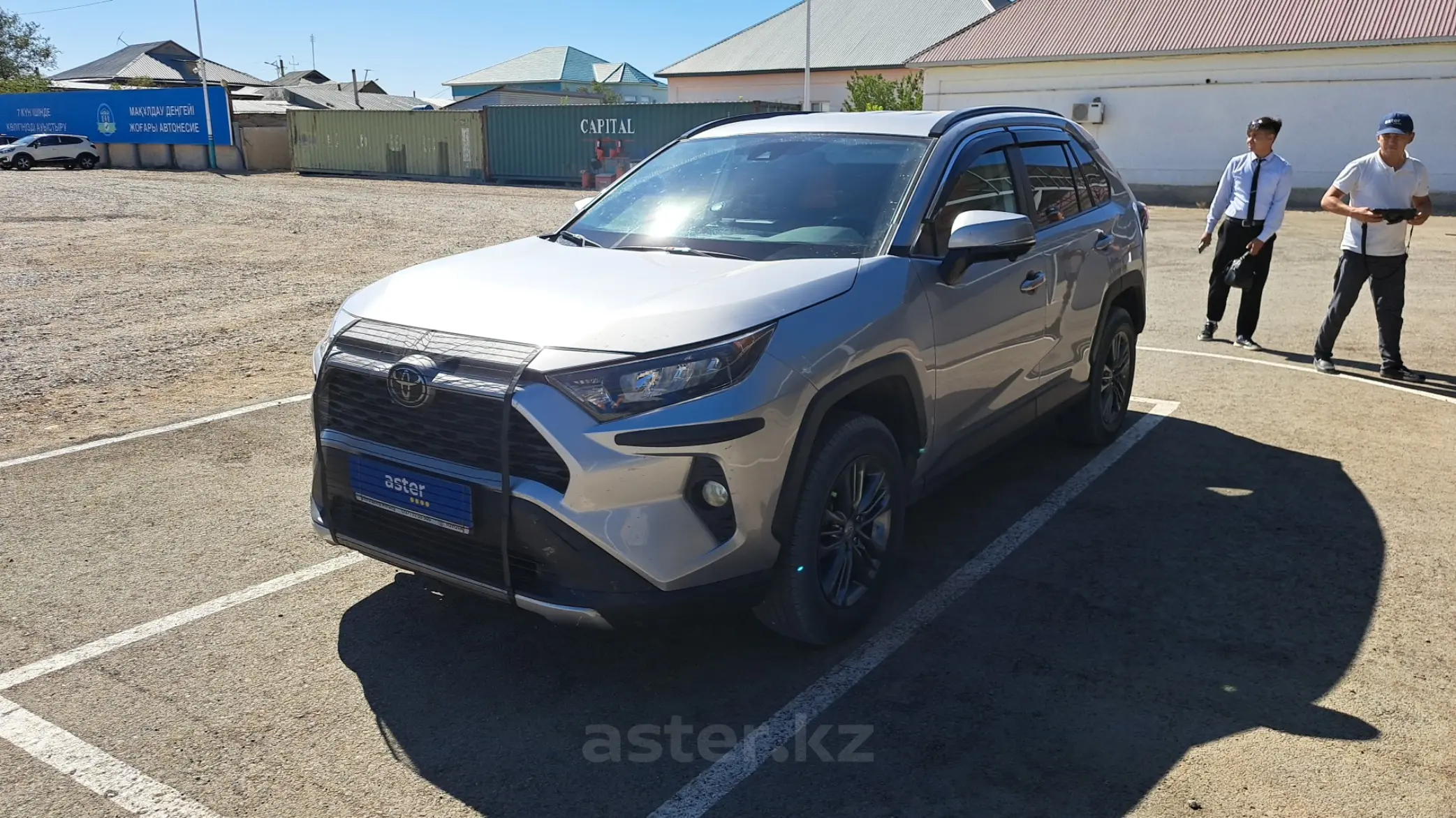 Toyota RAV4 2021