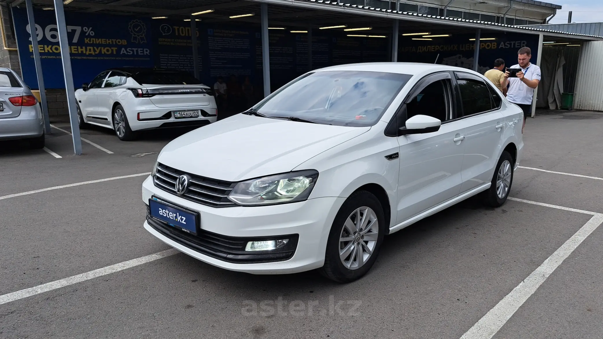 Volkswagen Polo 2020