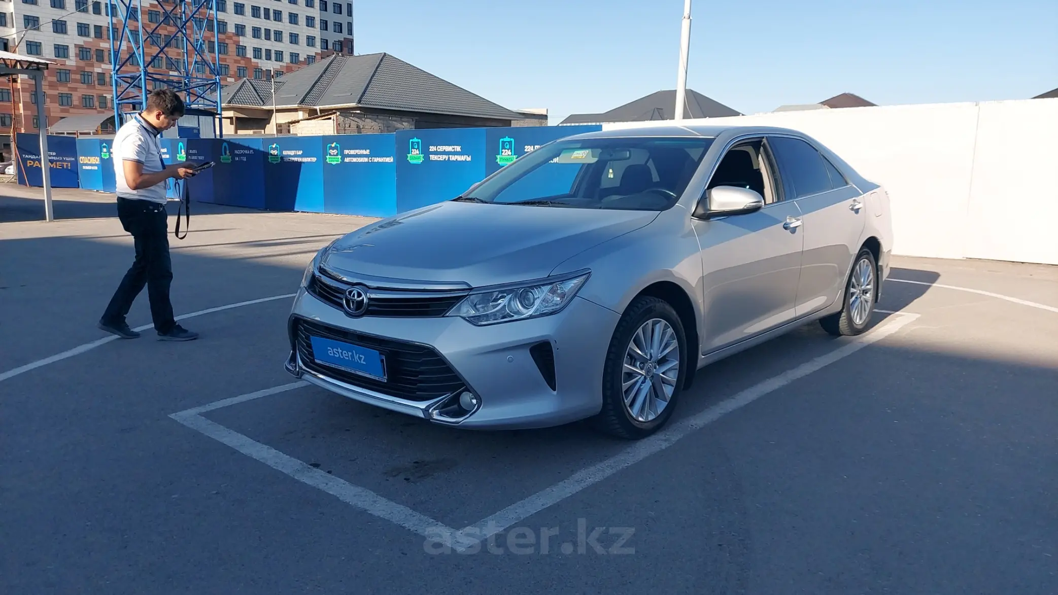 Toyota Camry 2016