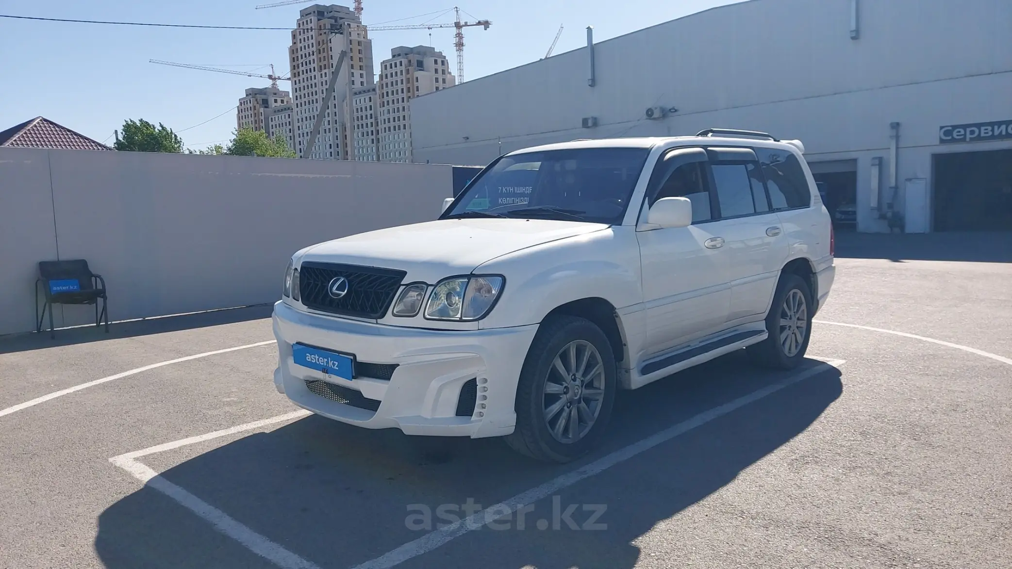 Lexus LX 2004