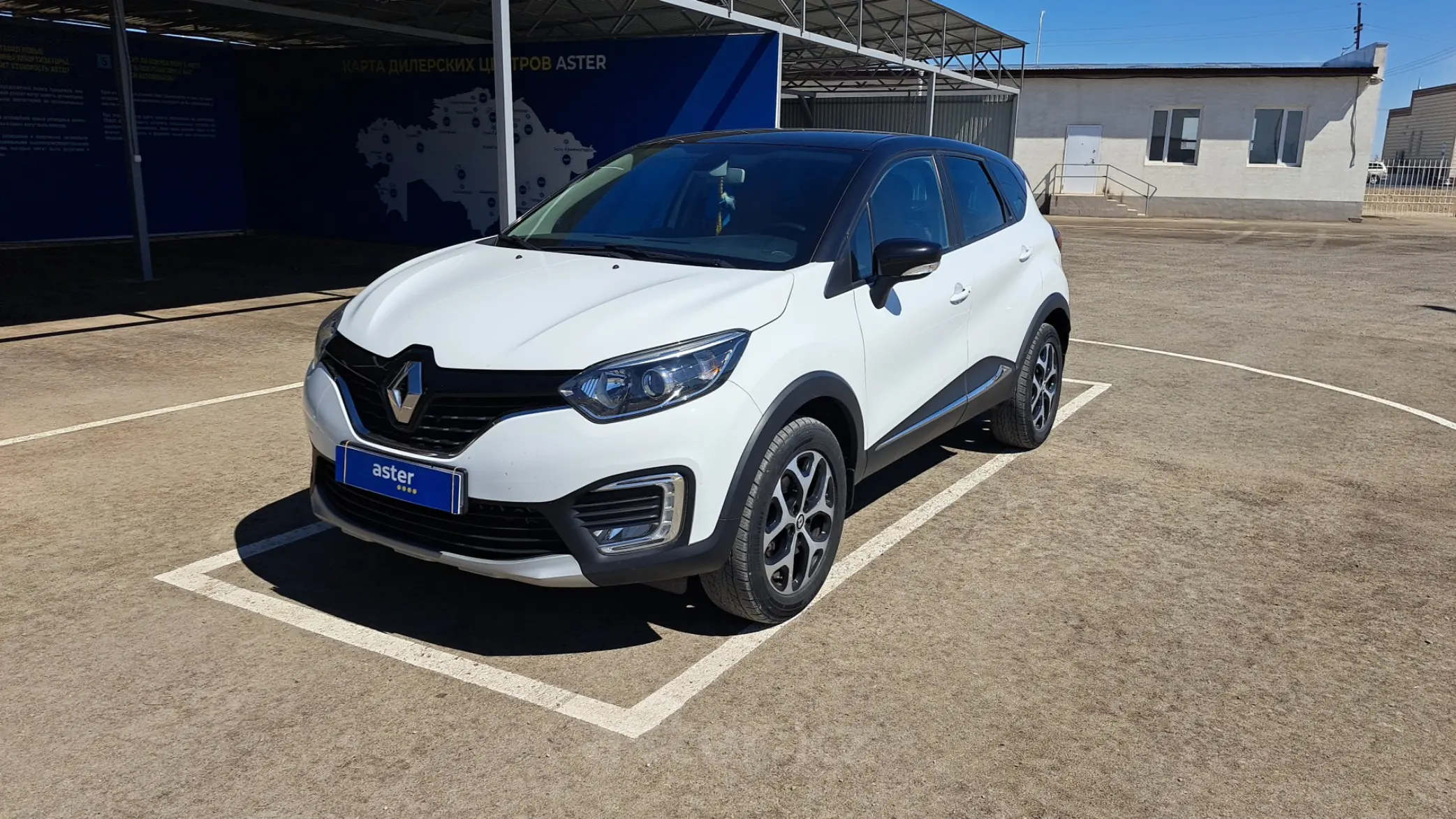 Renault Kaptur 2020