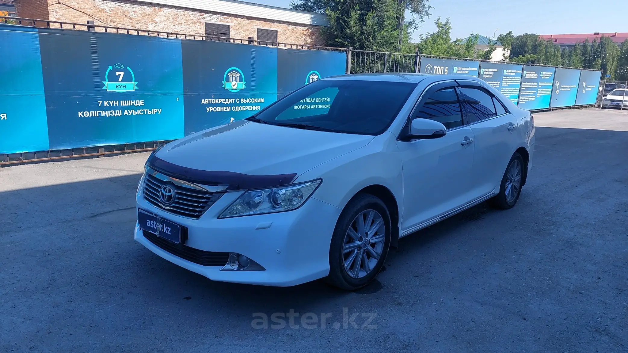 Toyota Camry 2013