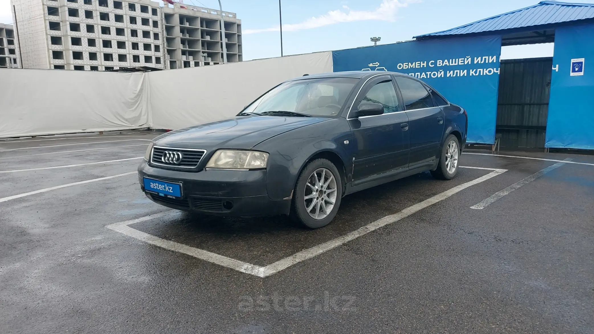 Audi A6 1998