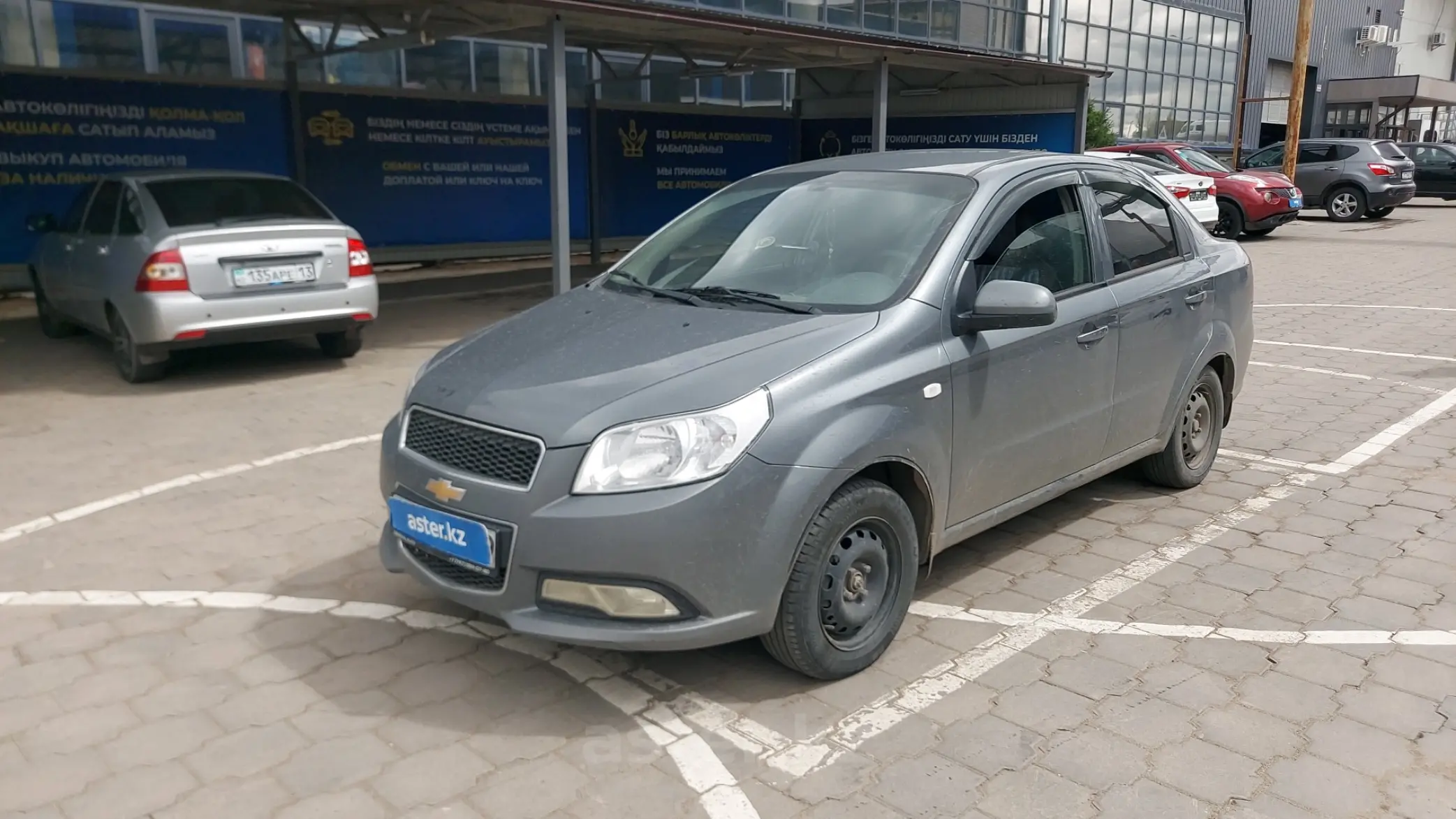 Chevrolet Nexia 2021