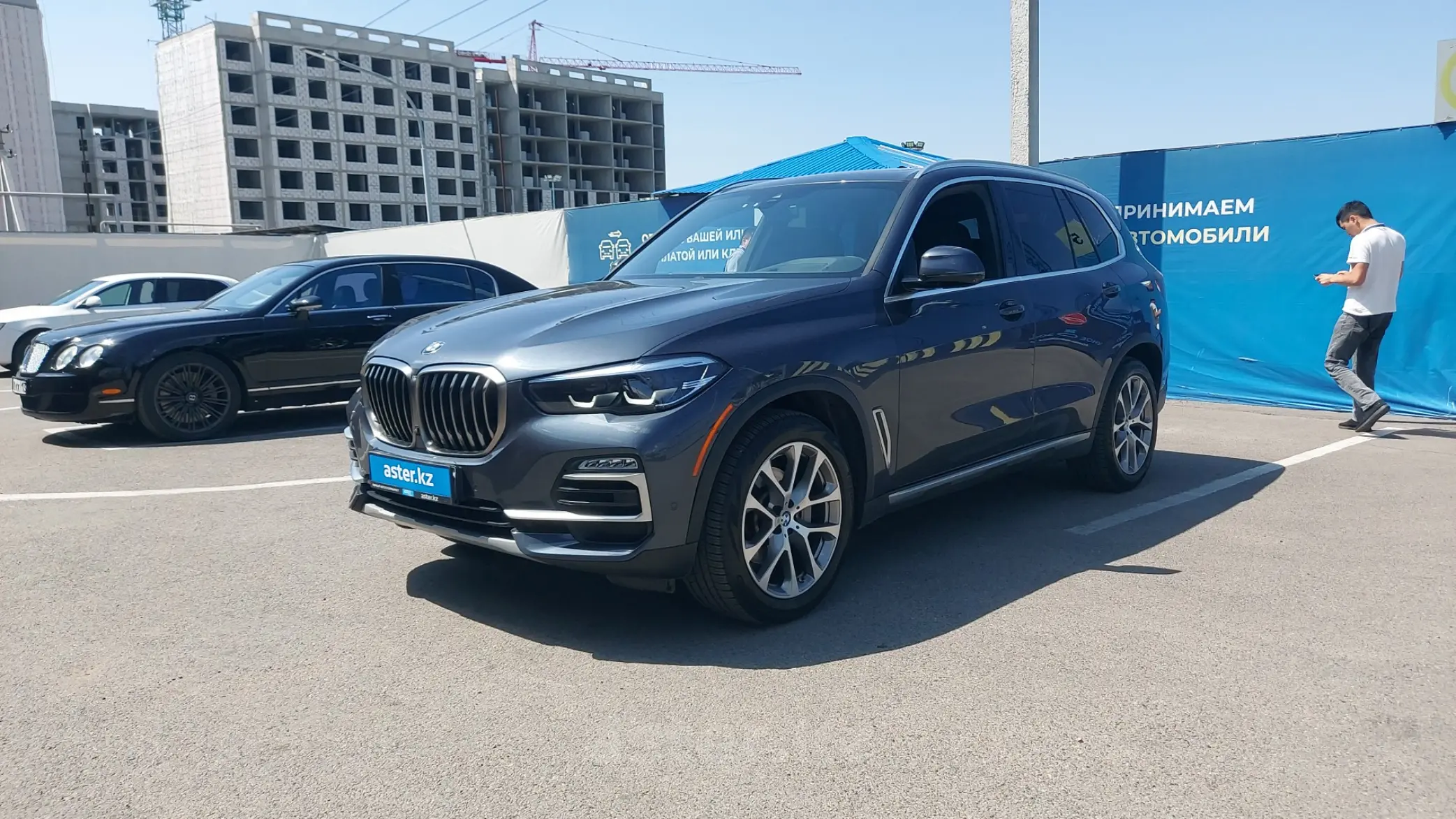 BMW X5 2020