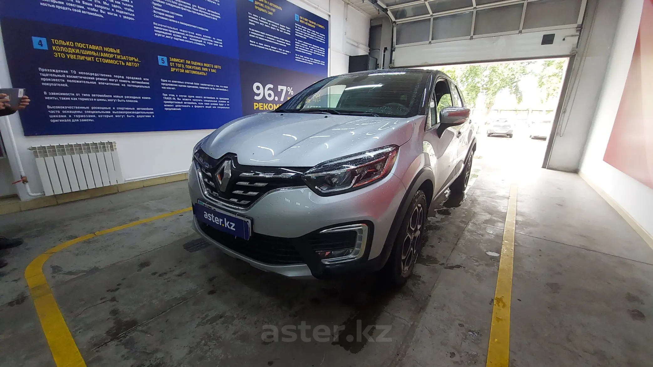 Renault Kaptur 2021