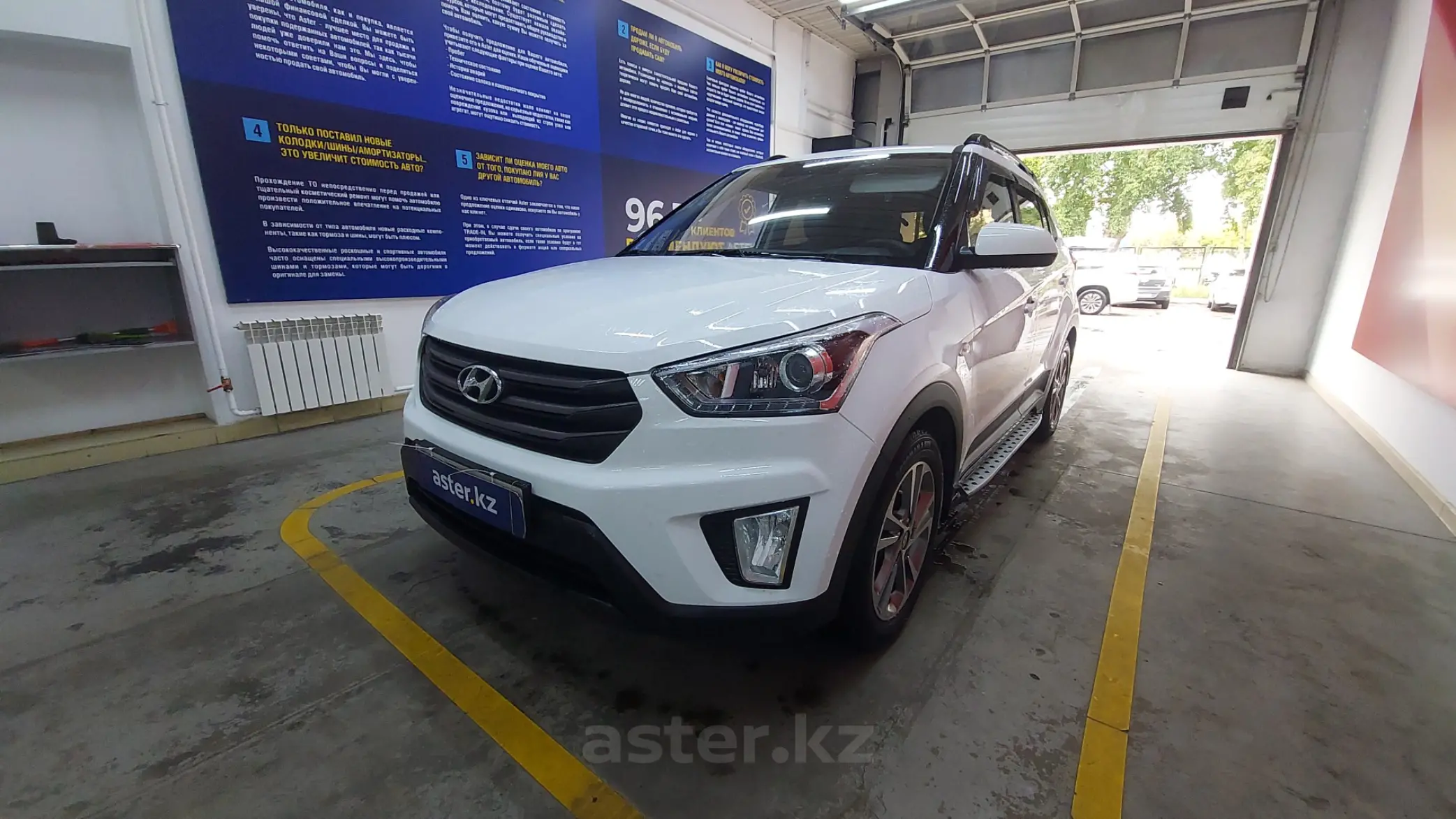 Hyundai Creta 2019