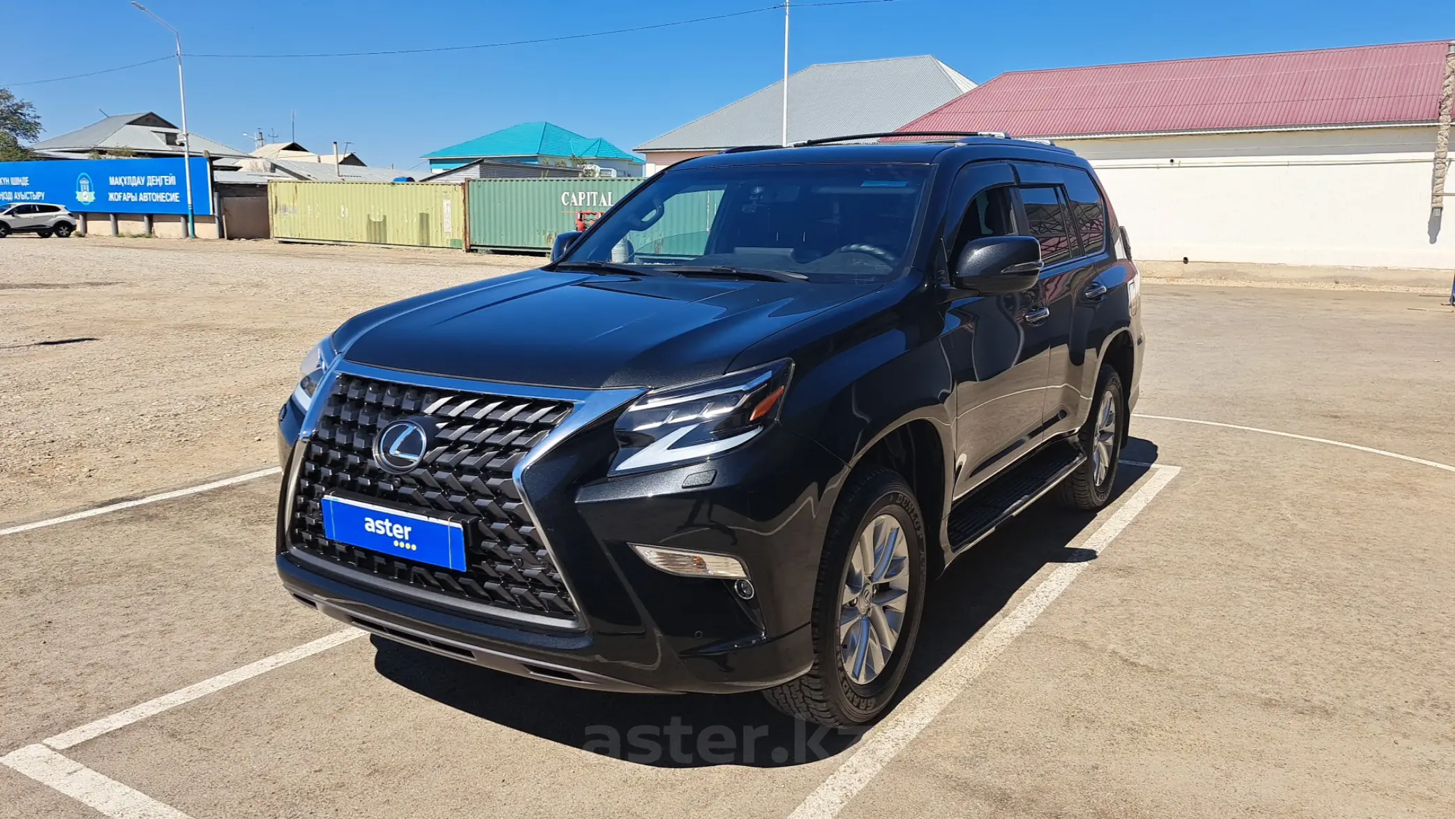 Lexus GX 2022