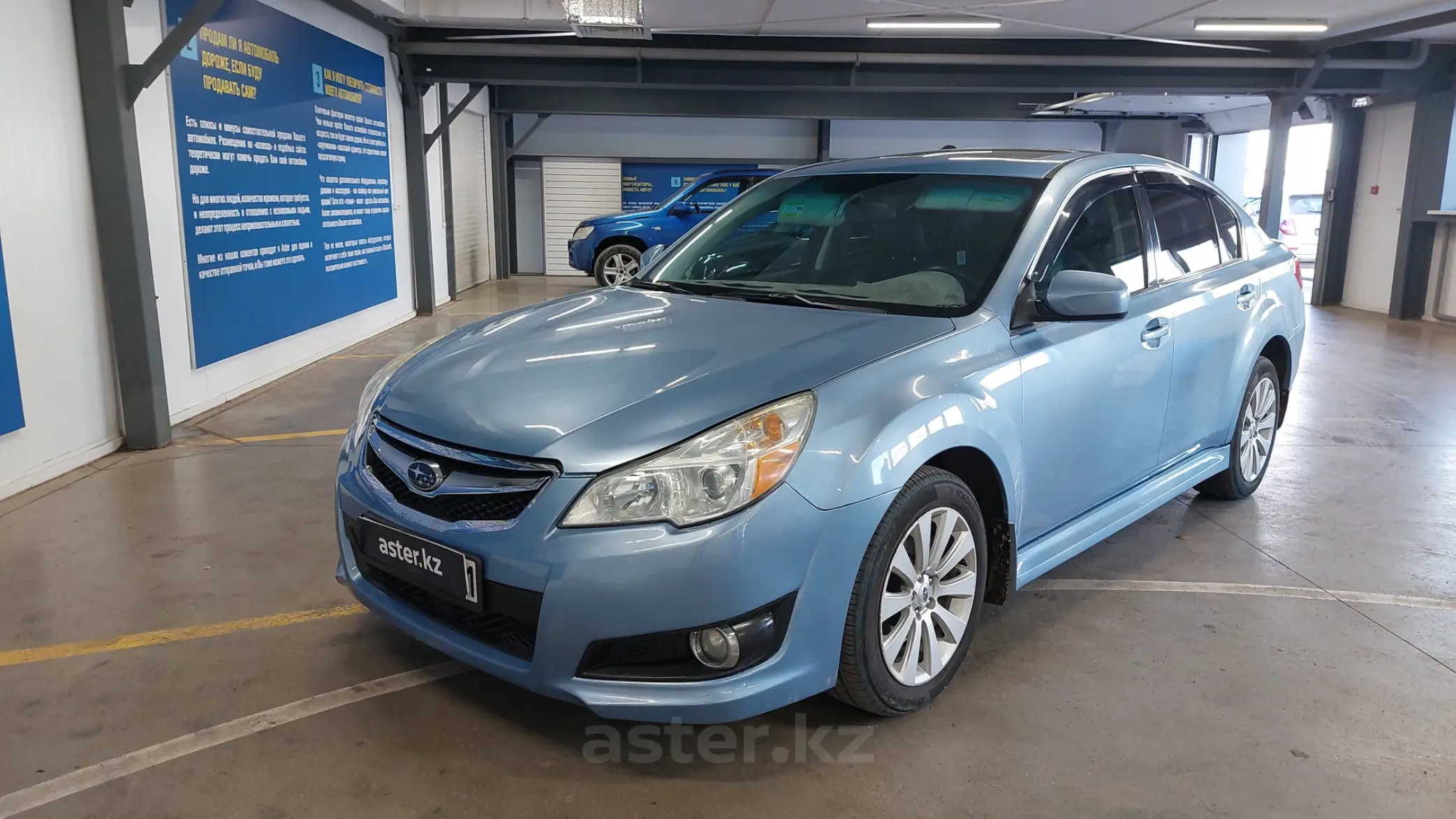 Subaru Legacy 2012