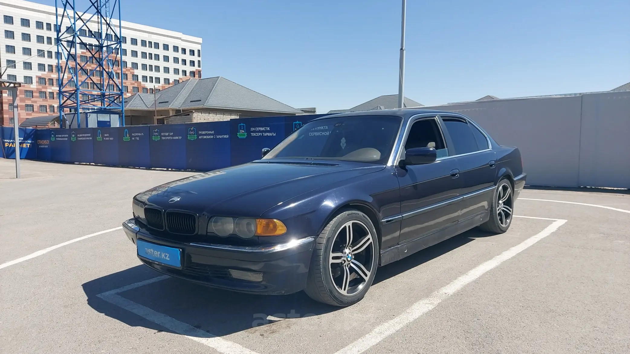 BMW 7 серии 1996