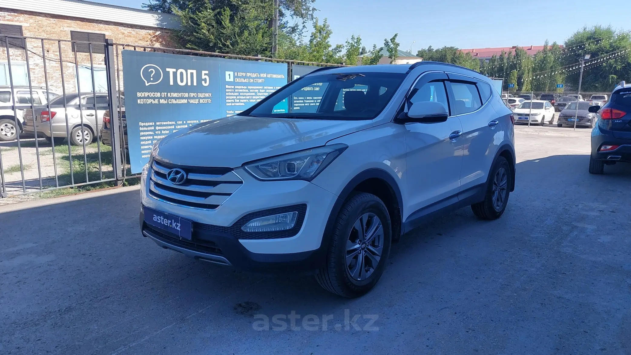 Hyundai Santa Fe 2015