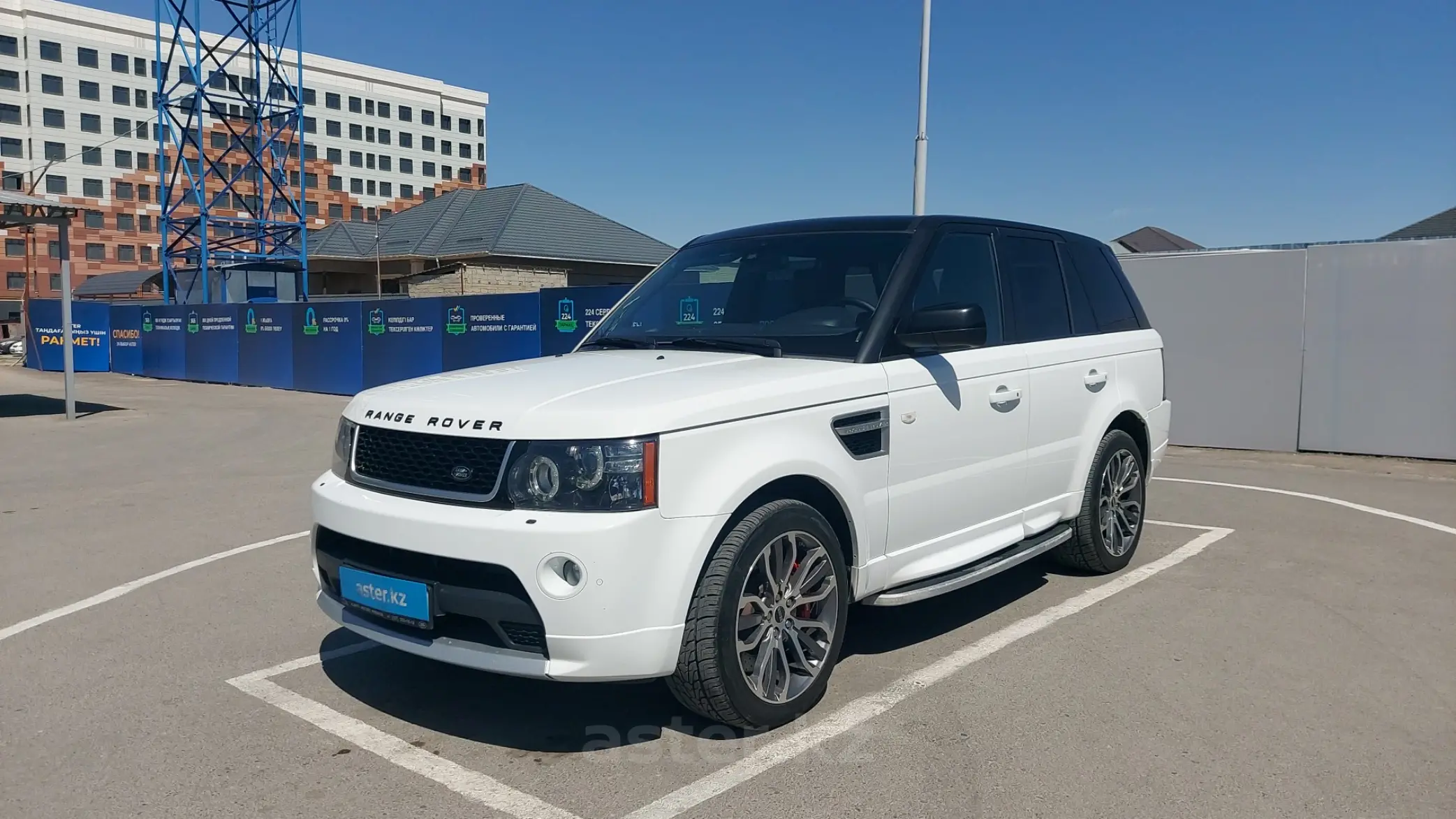 Land Rover Range Rover Sport 2013