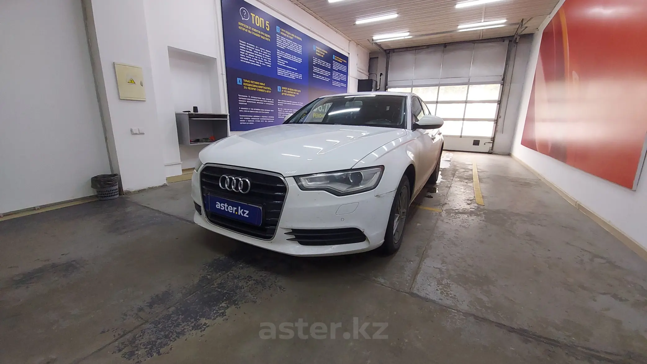 Audi A6 2011