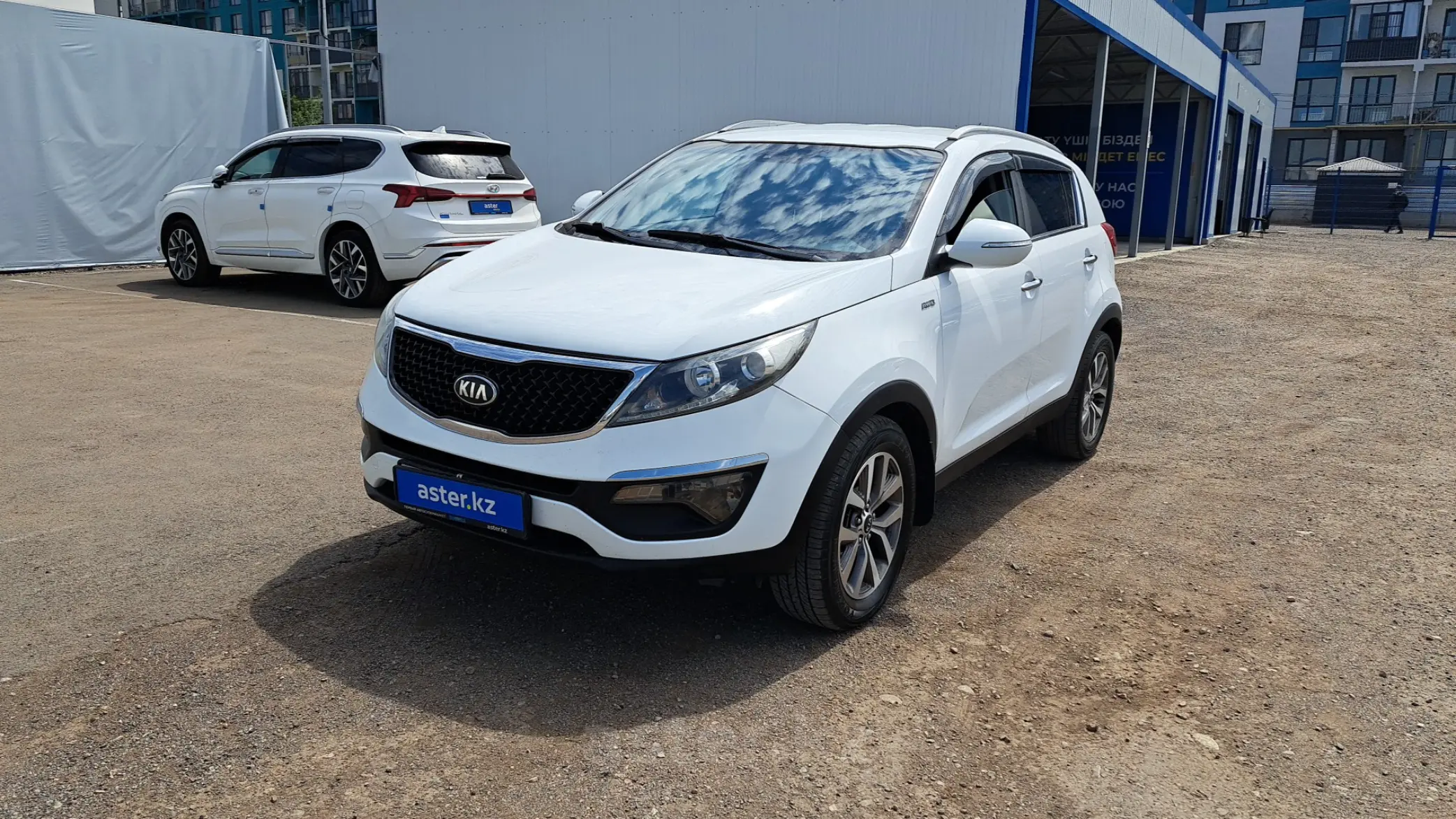 Kia Sportage 2014