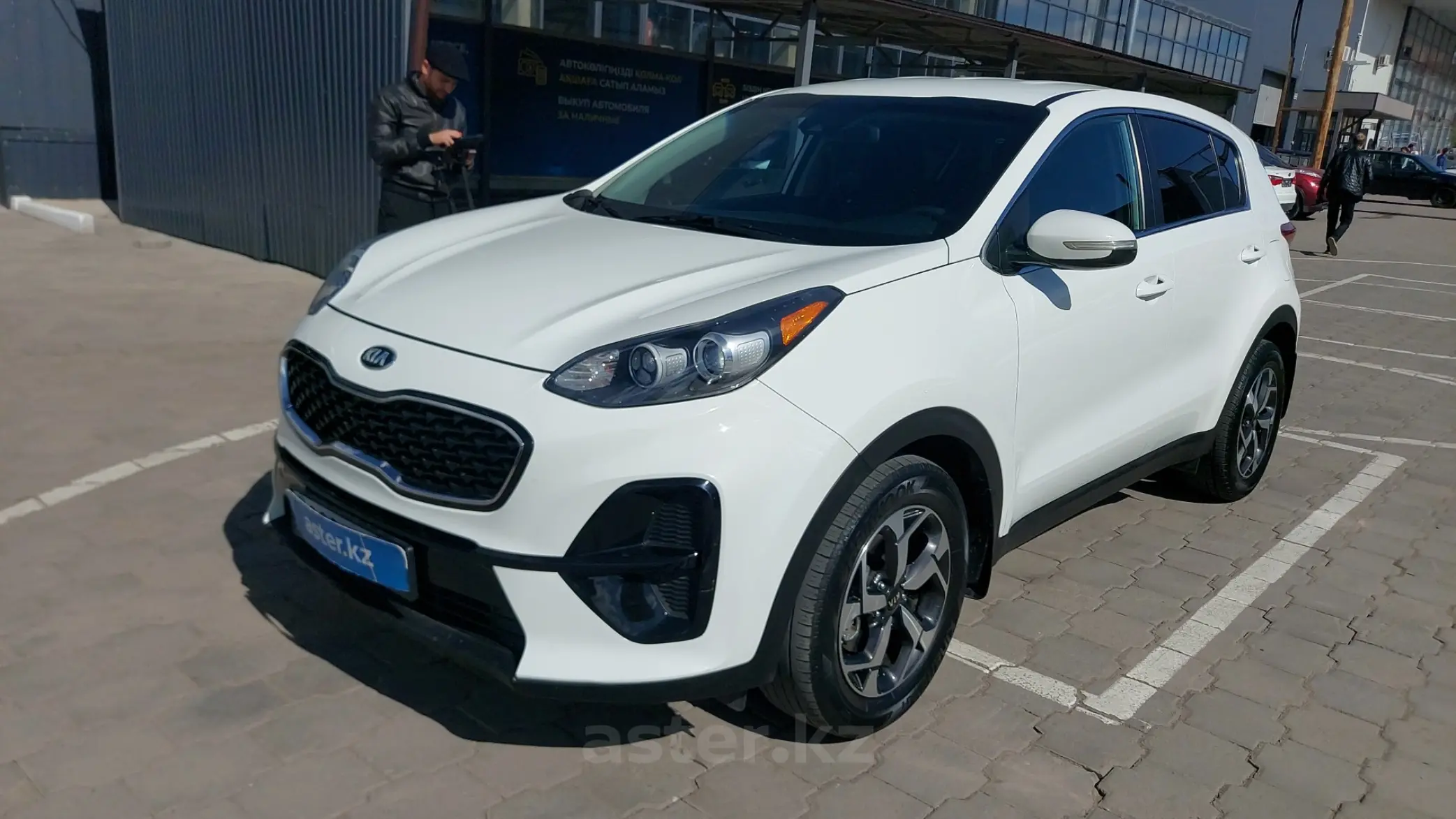 Kia Sportage 2020