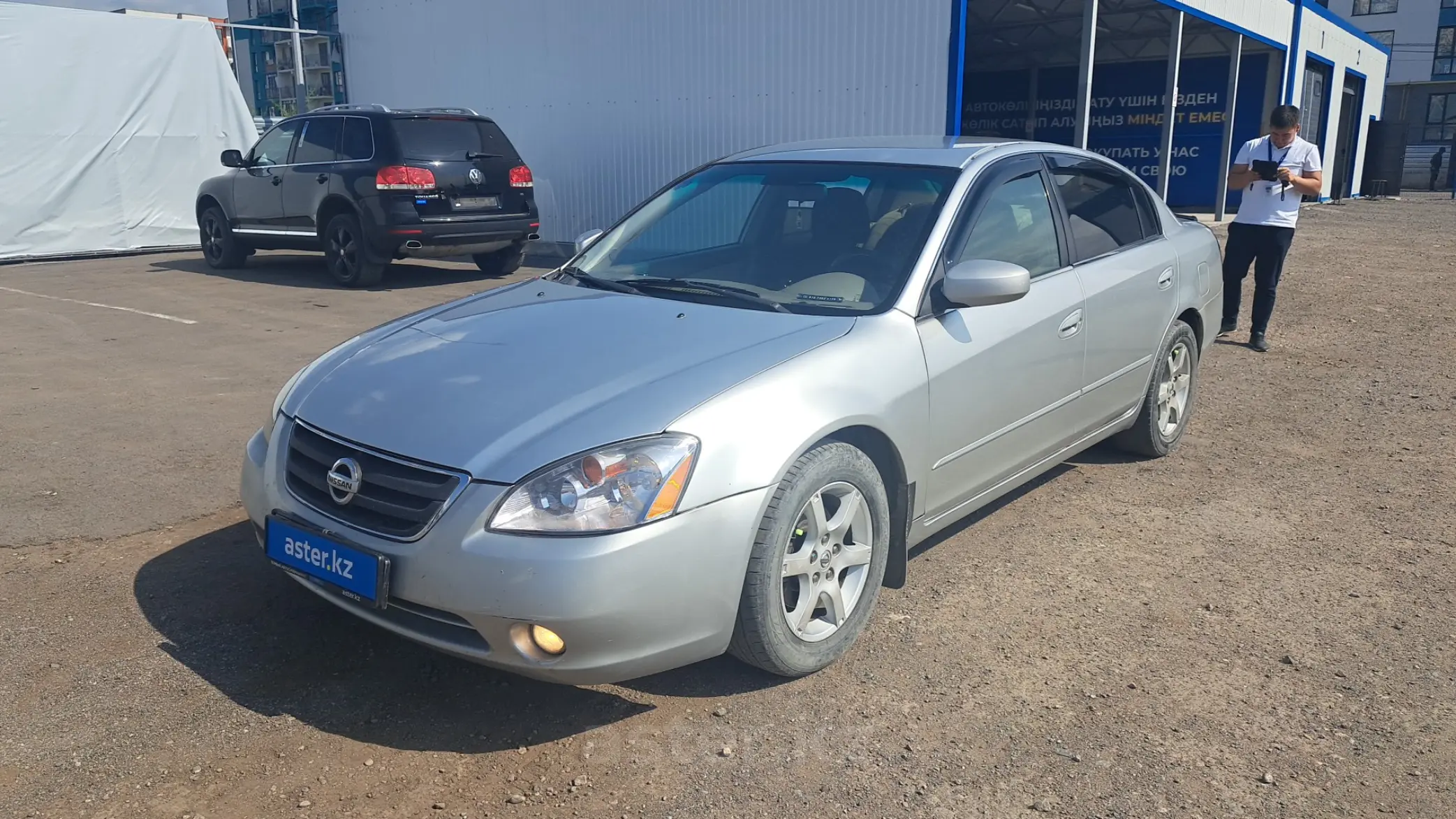 Nissan Altima 2007