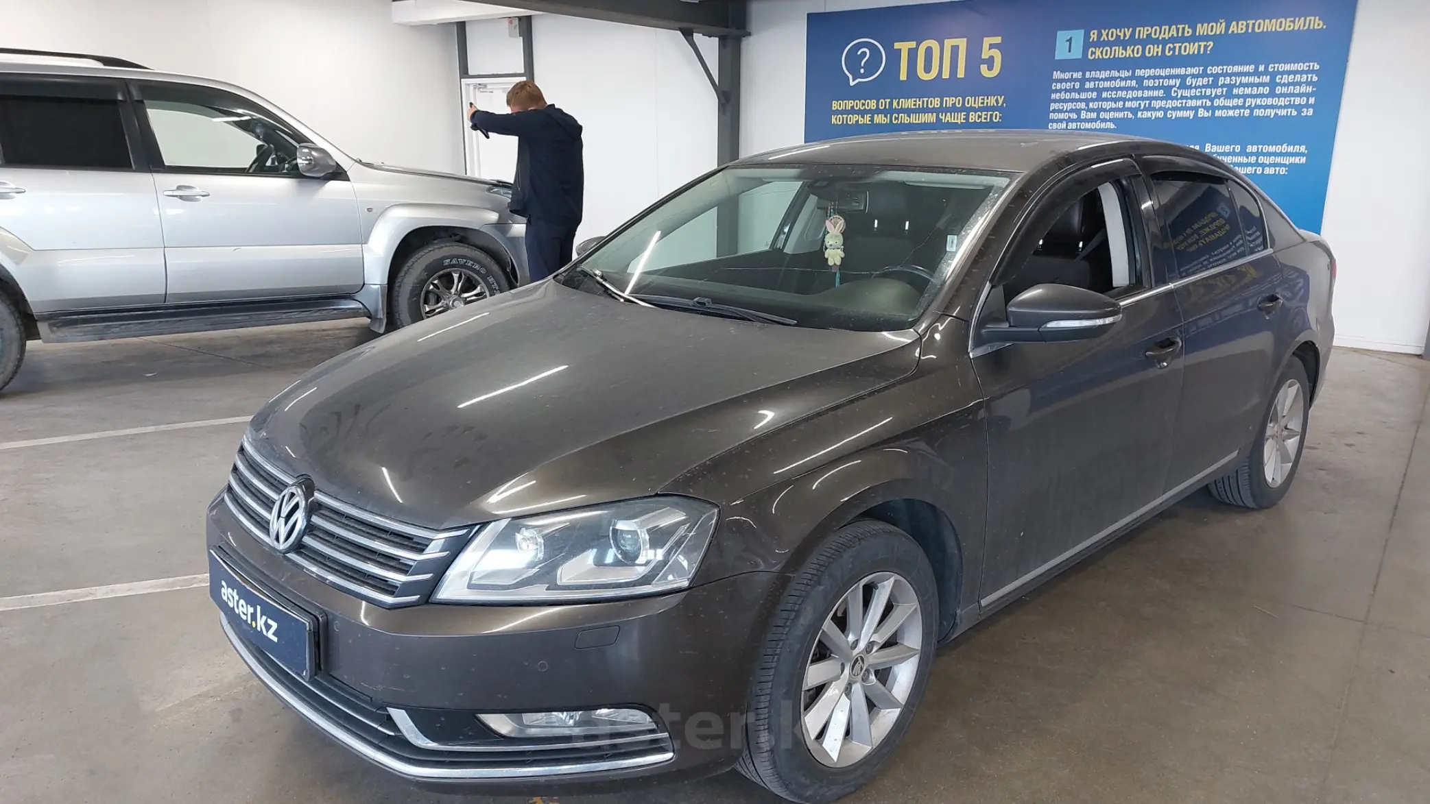 Volkswagen Passat 2014