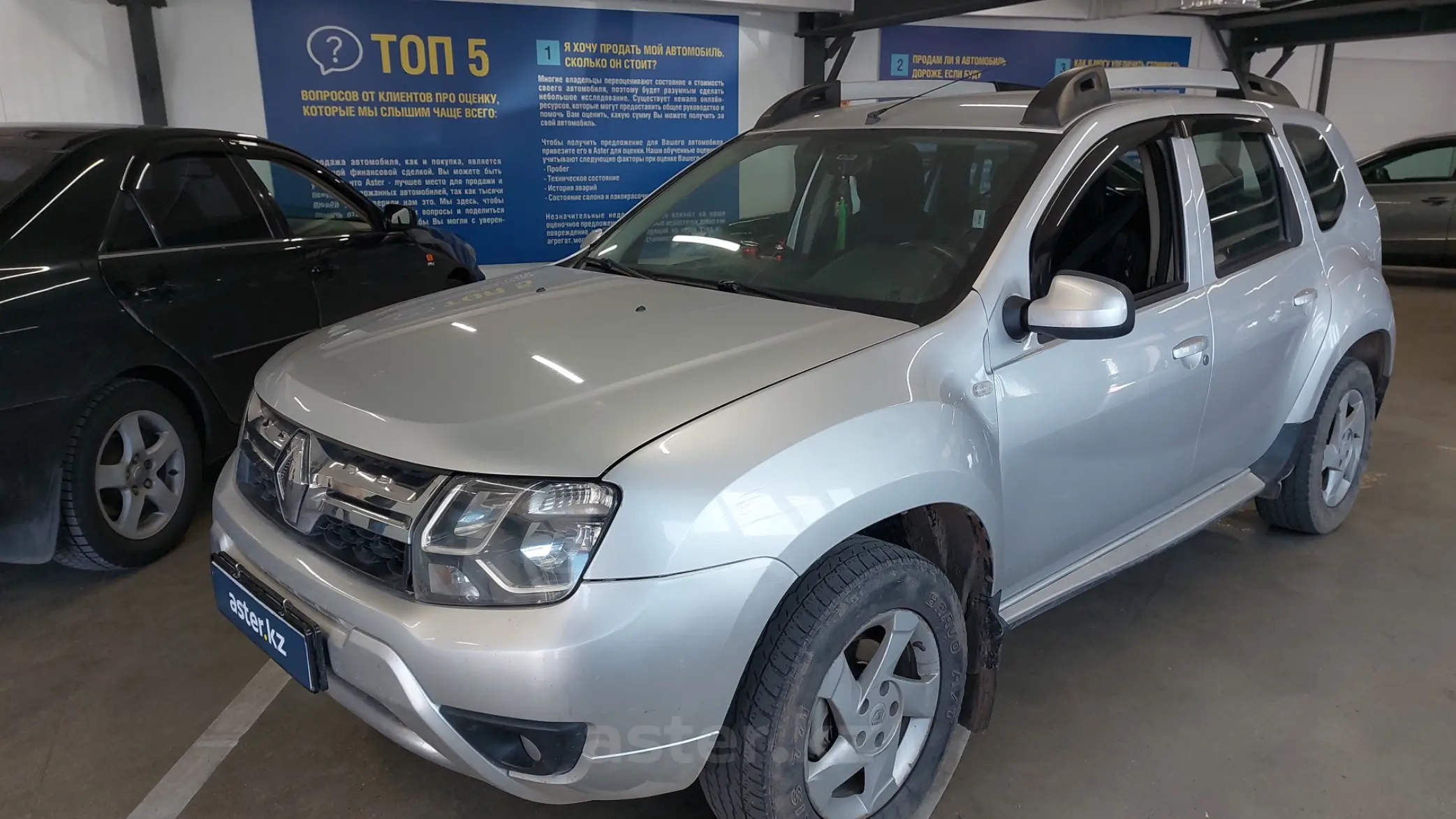 Renault Duster 2016