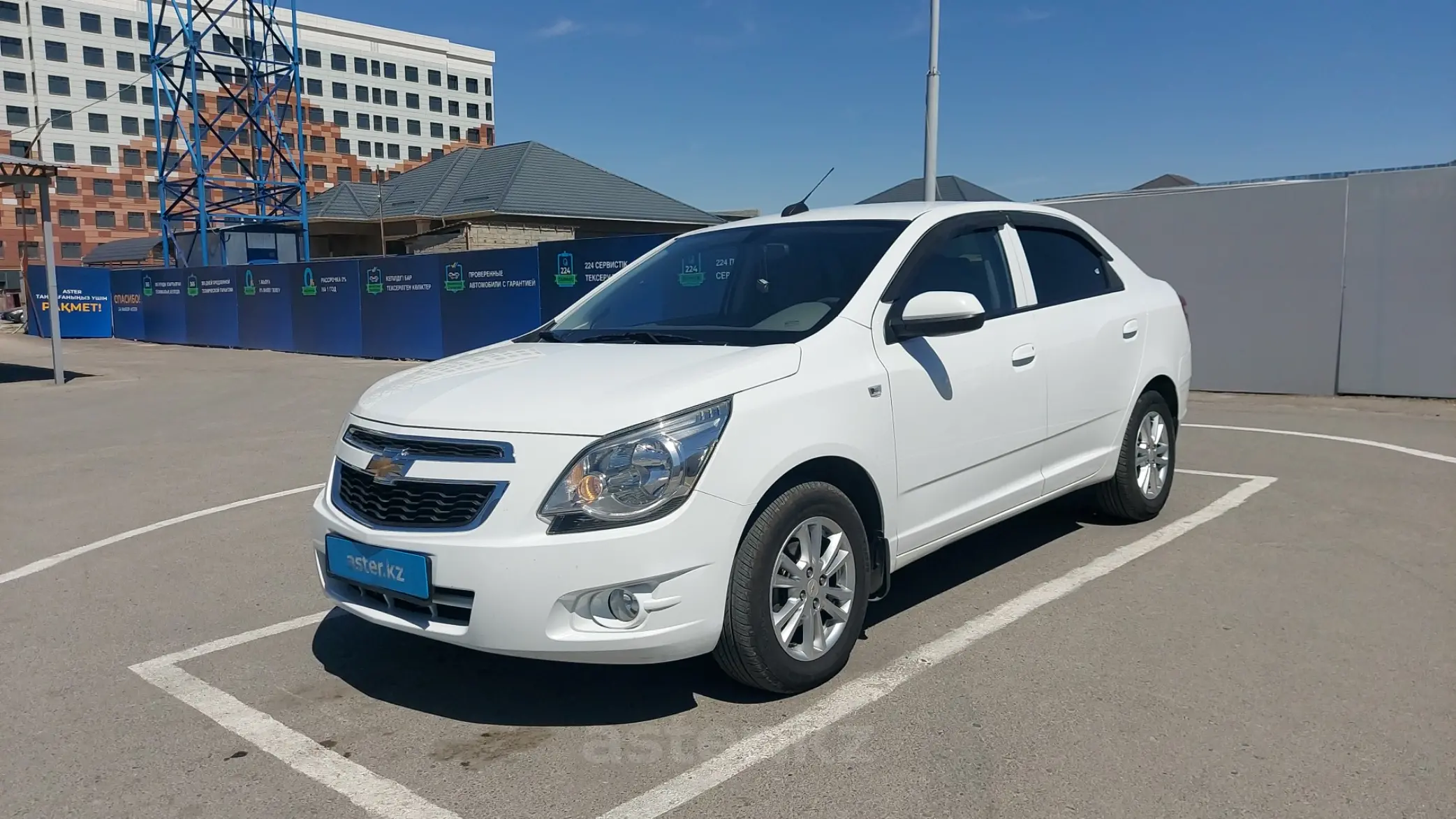 Chevrolet Cobalt 2020