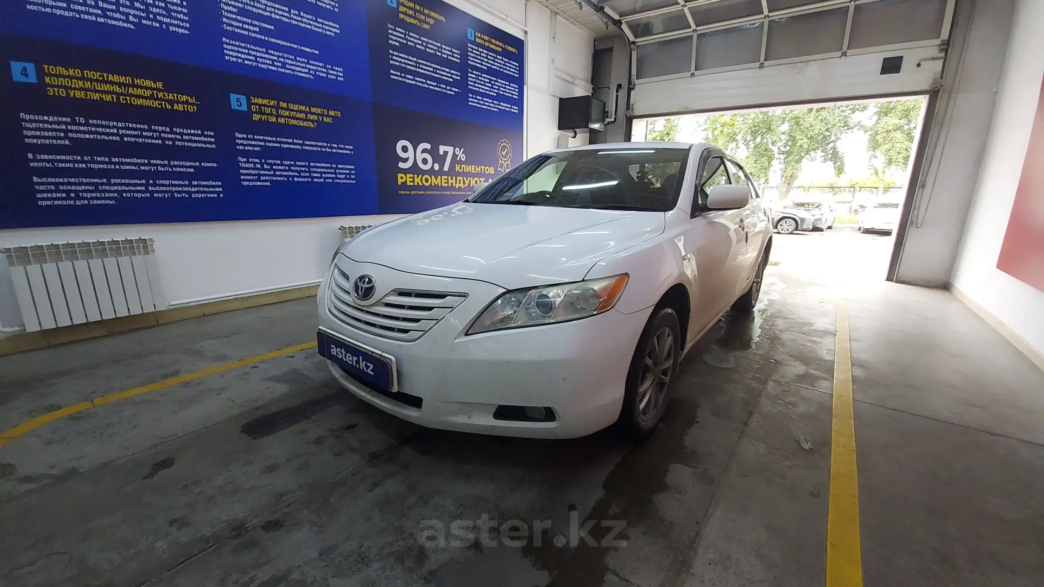 Toyota Camry 2006