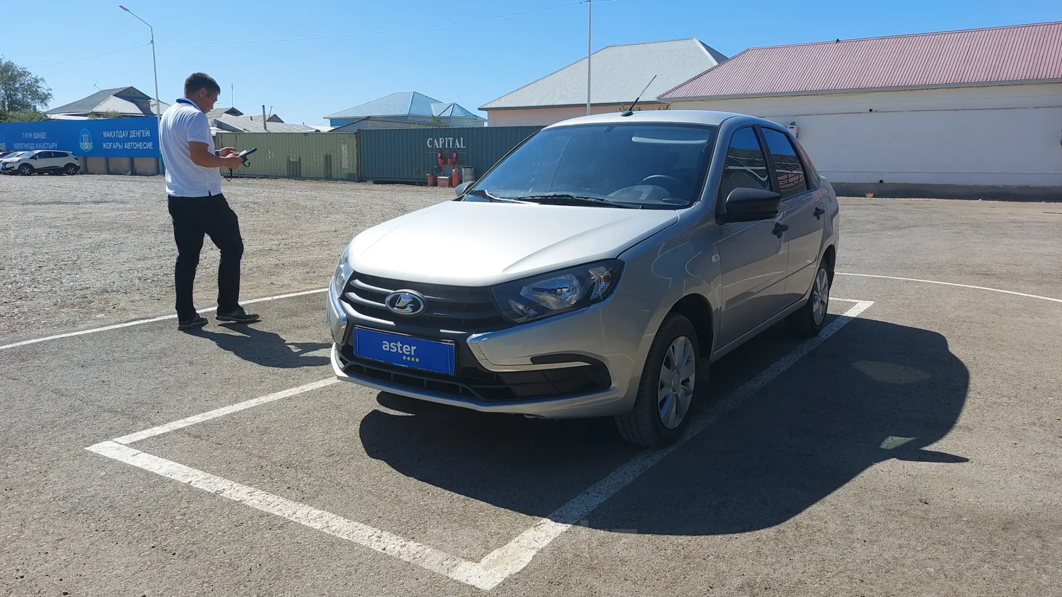 LADA (ВАЗ) Granta 2021