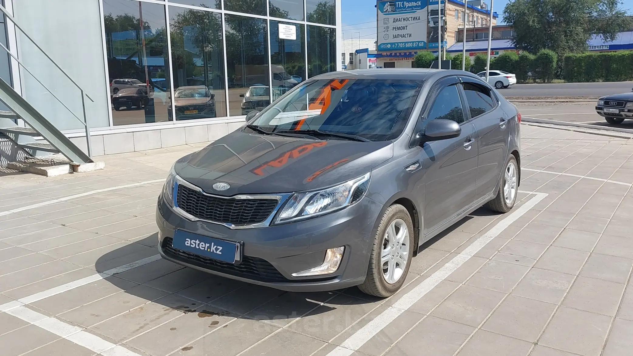 Kia Rio 2012