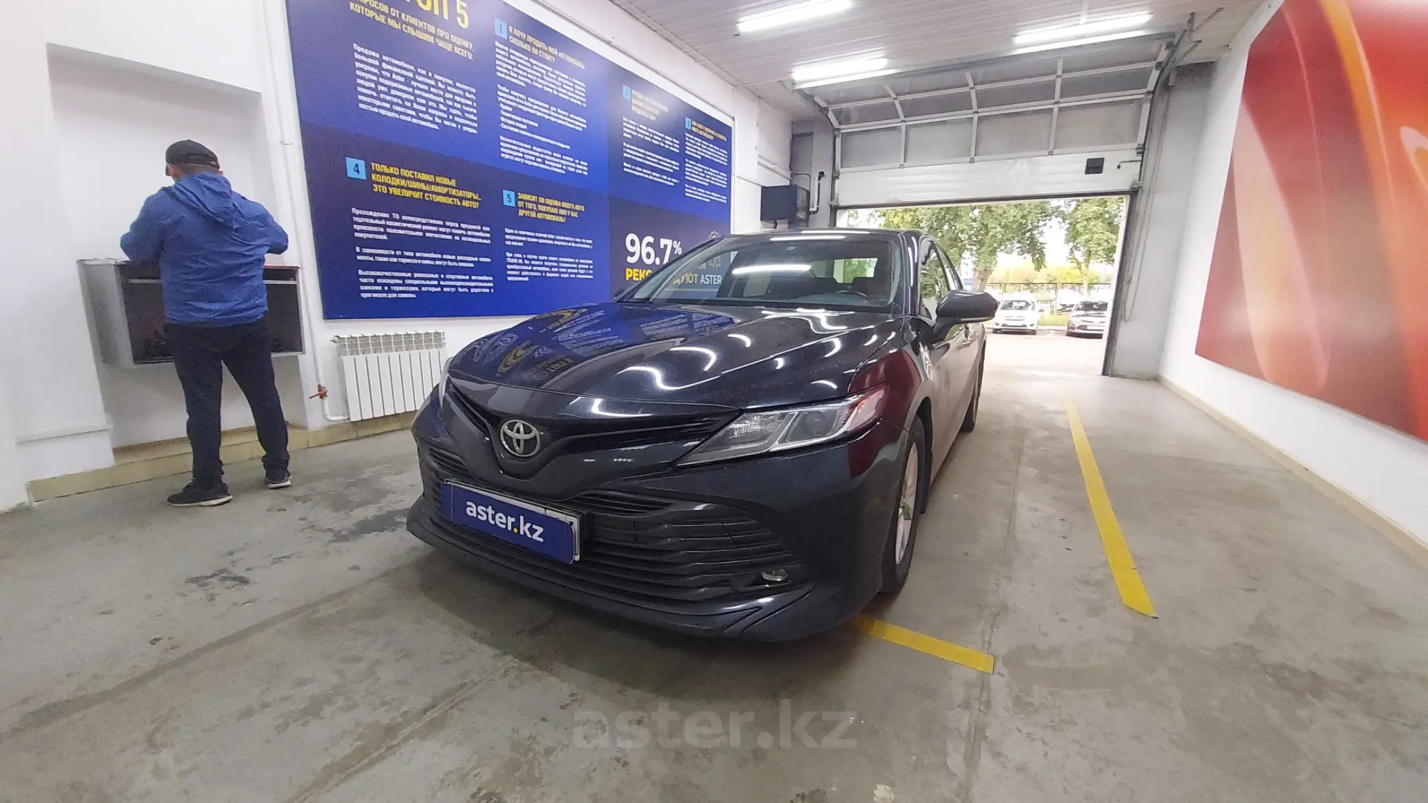 Toyota Camry 2019