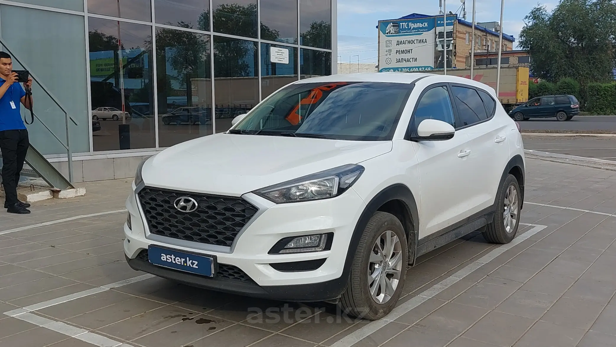 Hyundai Tucson 2020