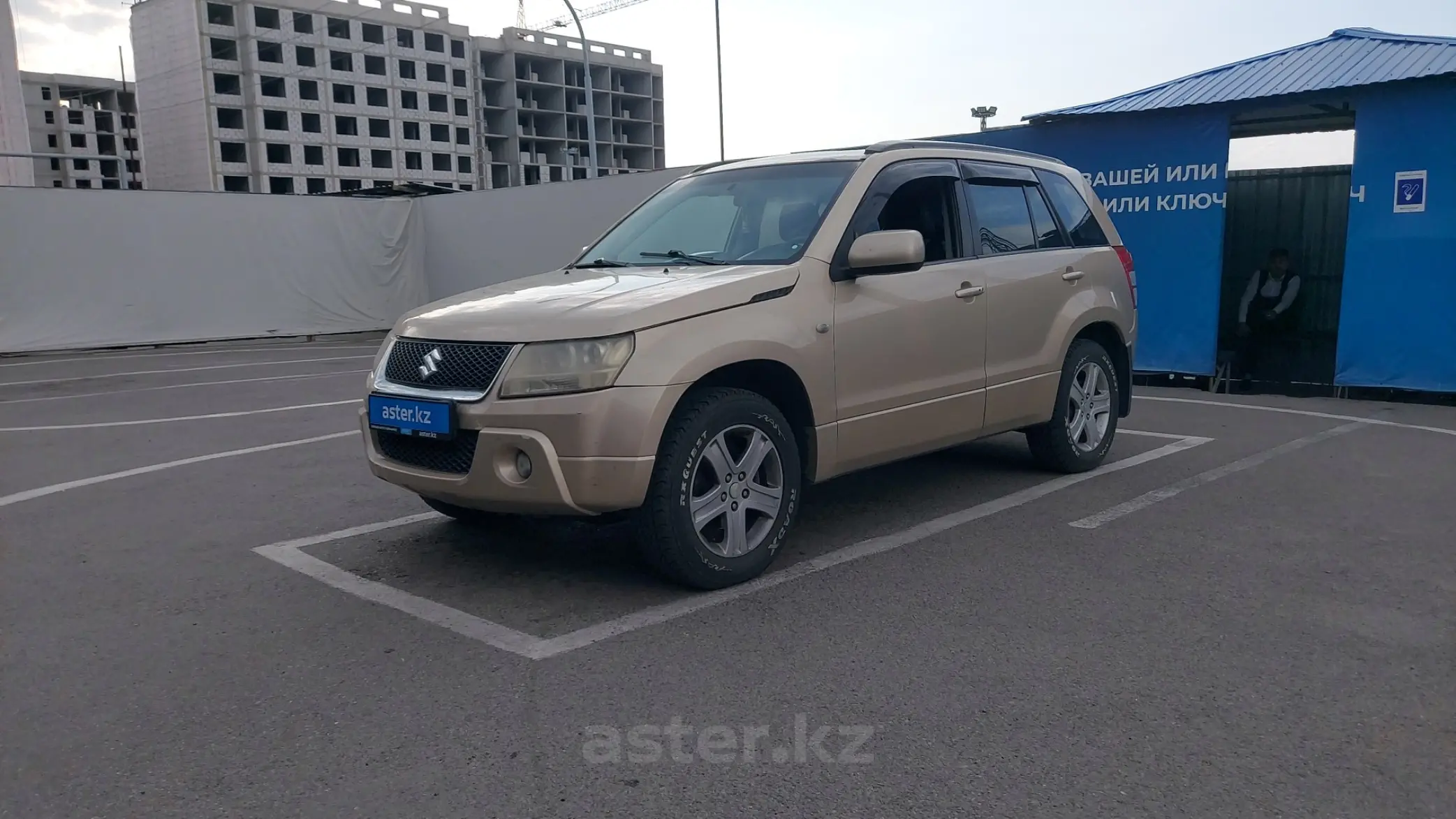 Suzuki Grand Vitara 2008