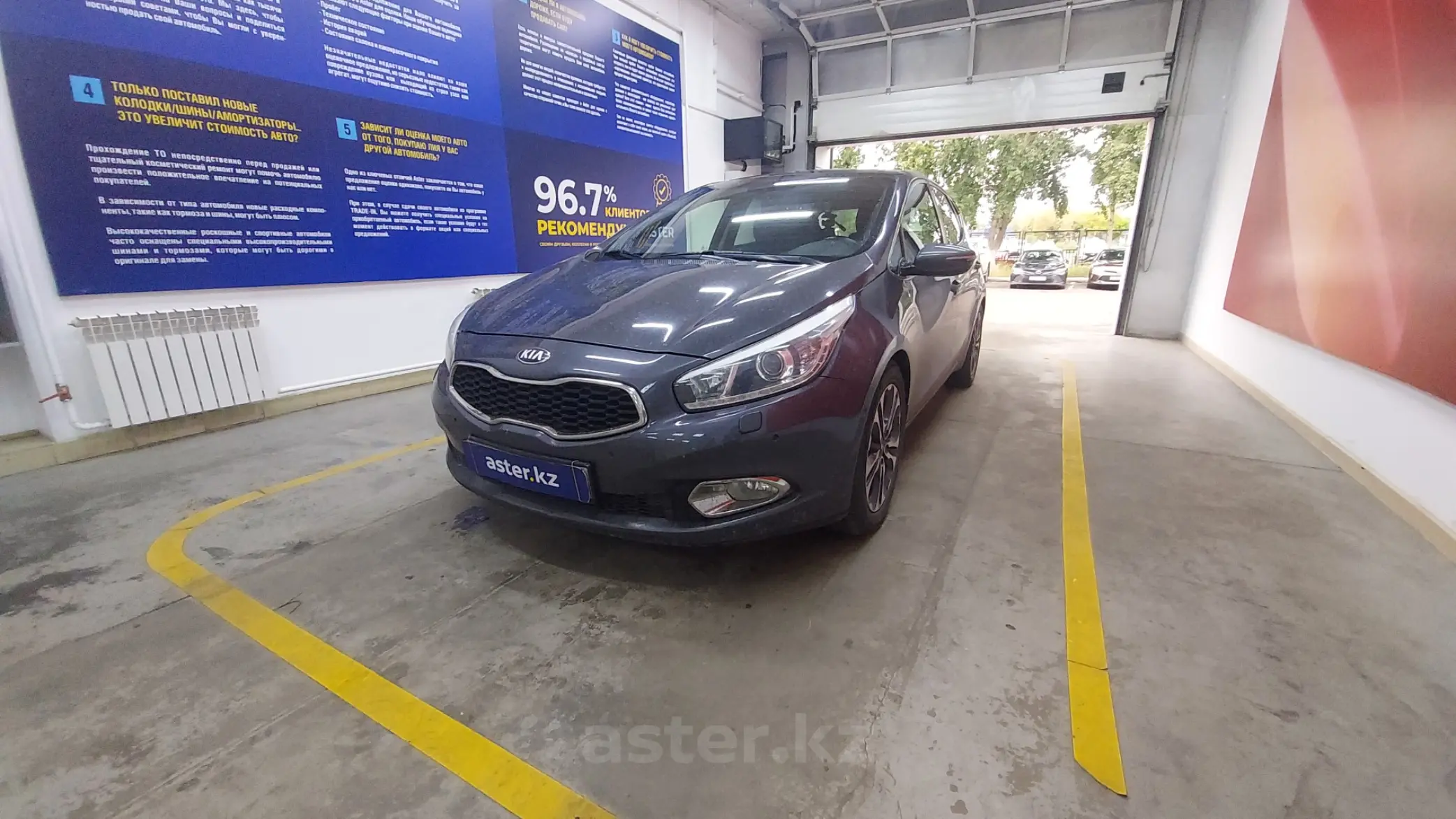 Kia Ceed 2013