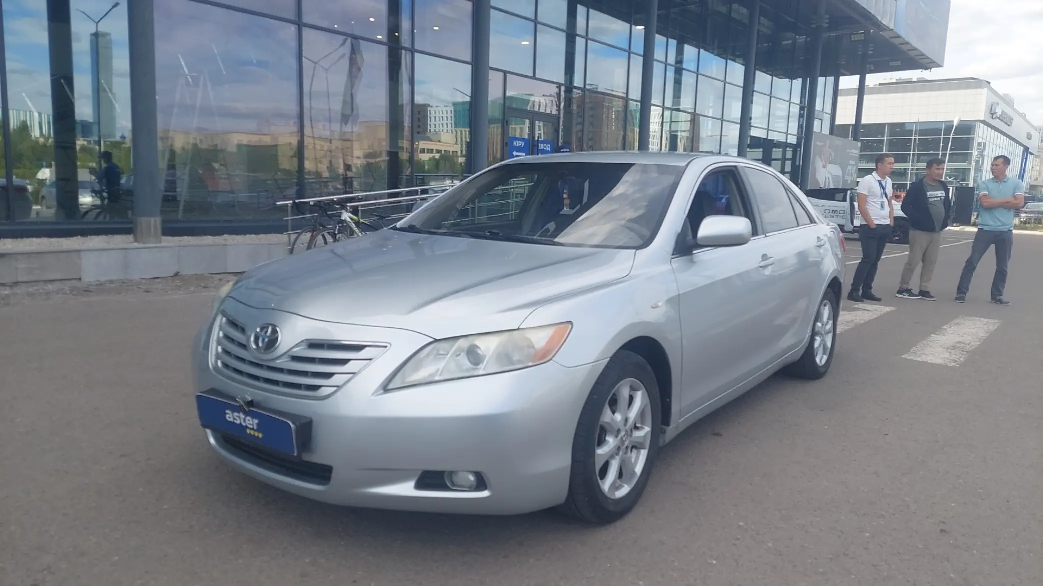 Toyota Camry 2007