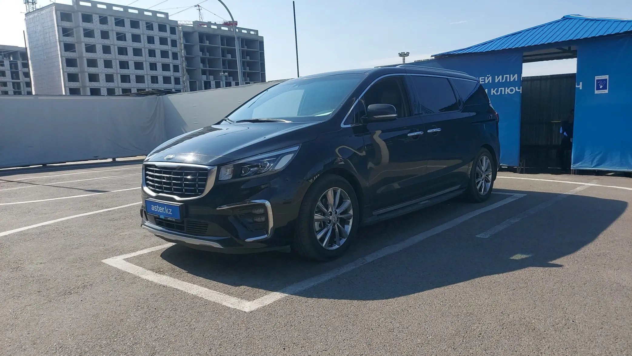 Kia Carnival 2019