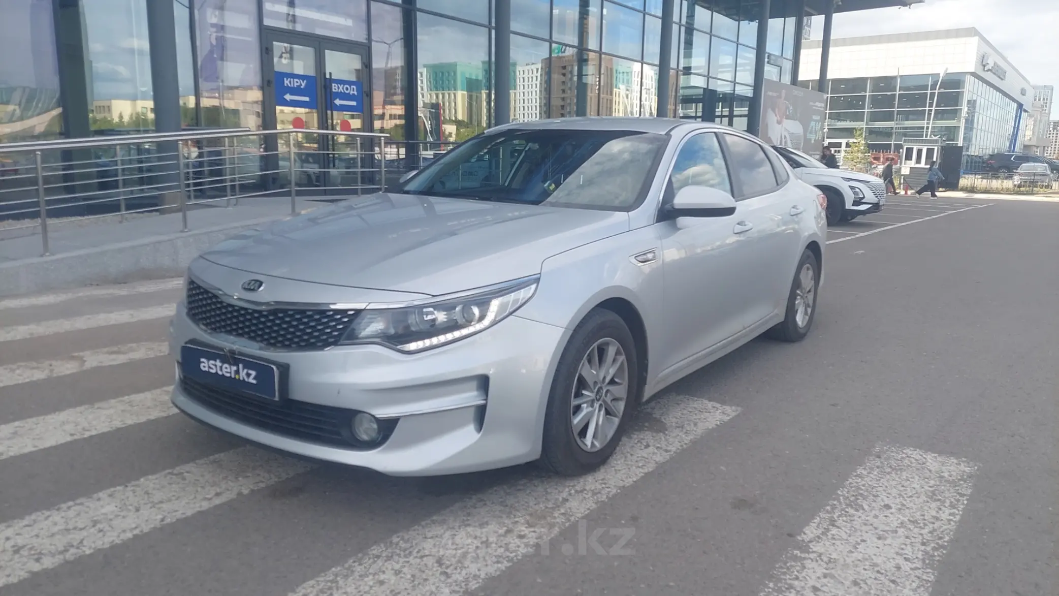 Kia K5 2019