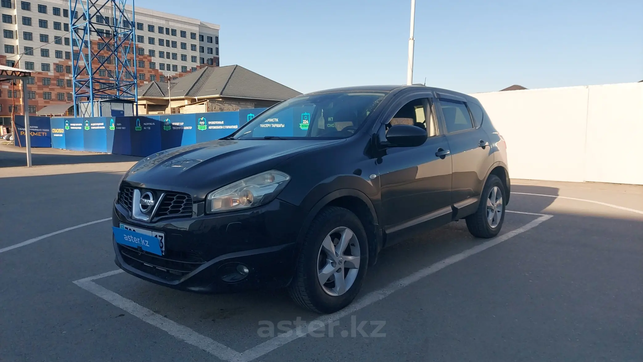 Nissan Qashqai 2013