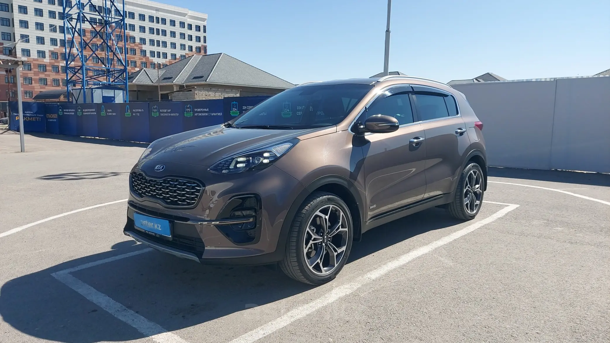 Kia Sportage 2021