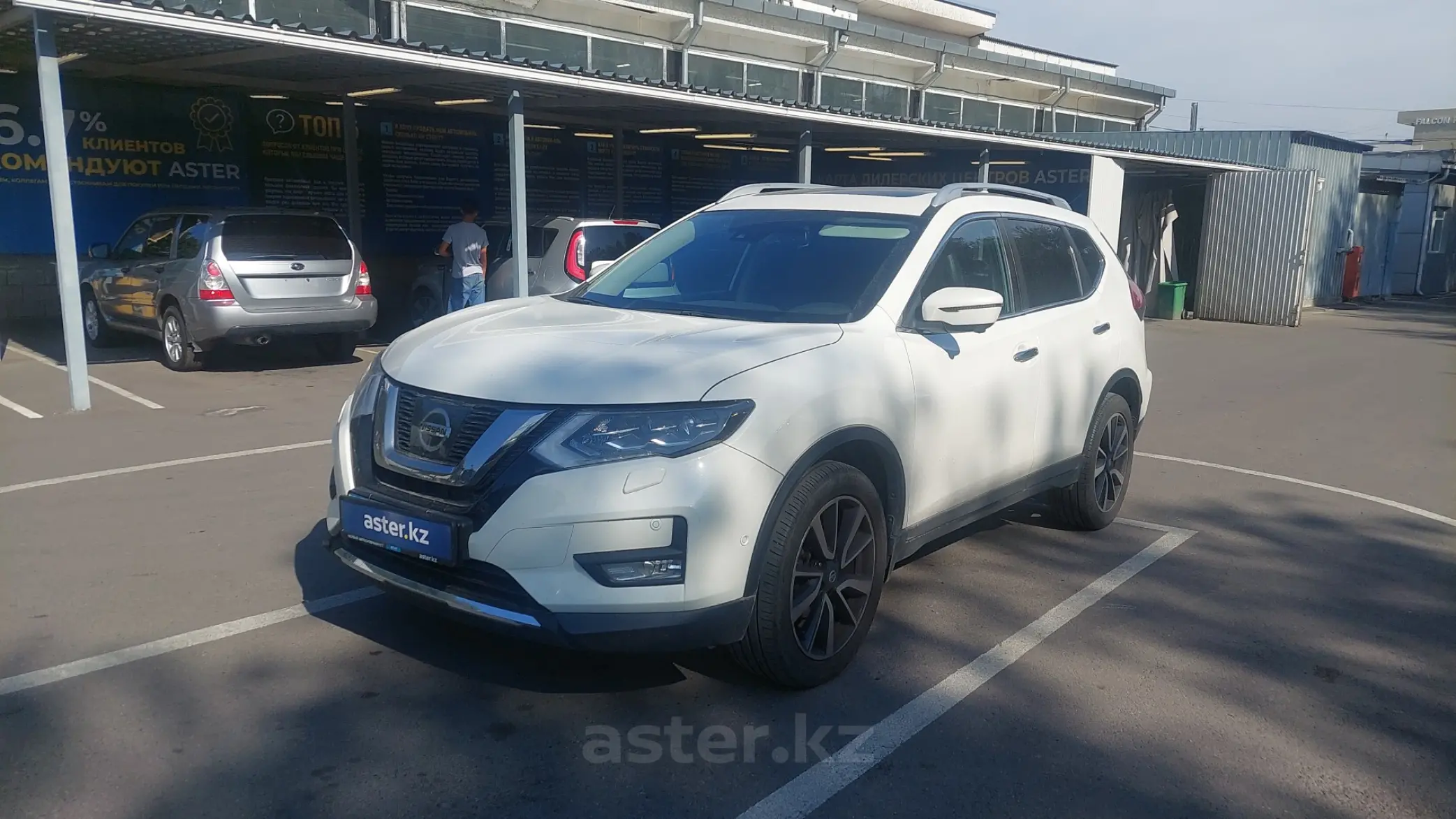 Nissan X-Trail 2021